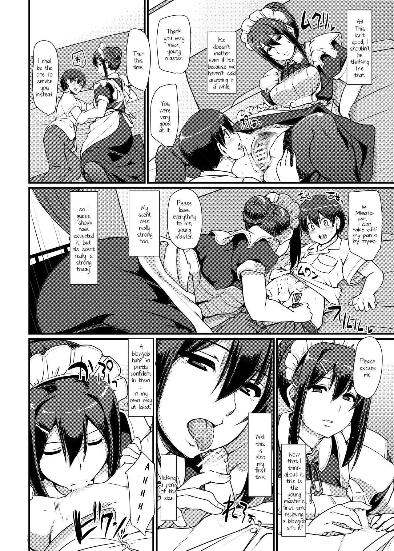 Maid/s Work  (Chapter 2) — page 25