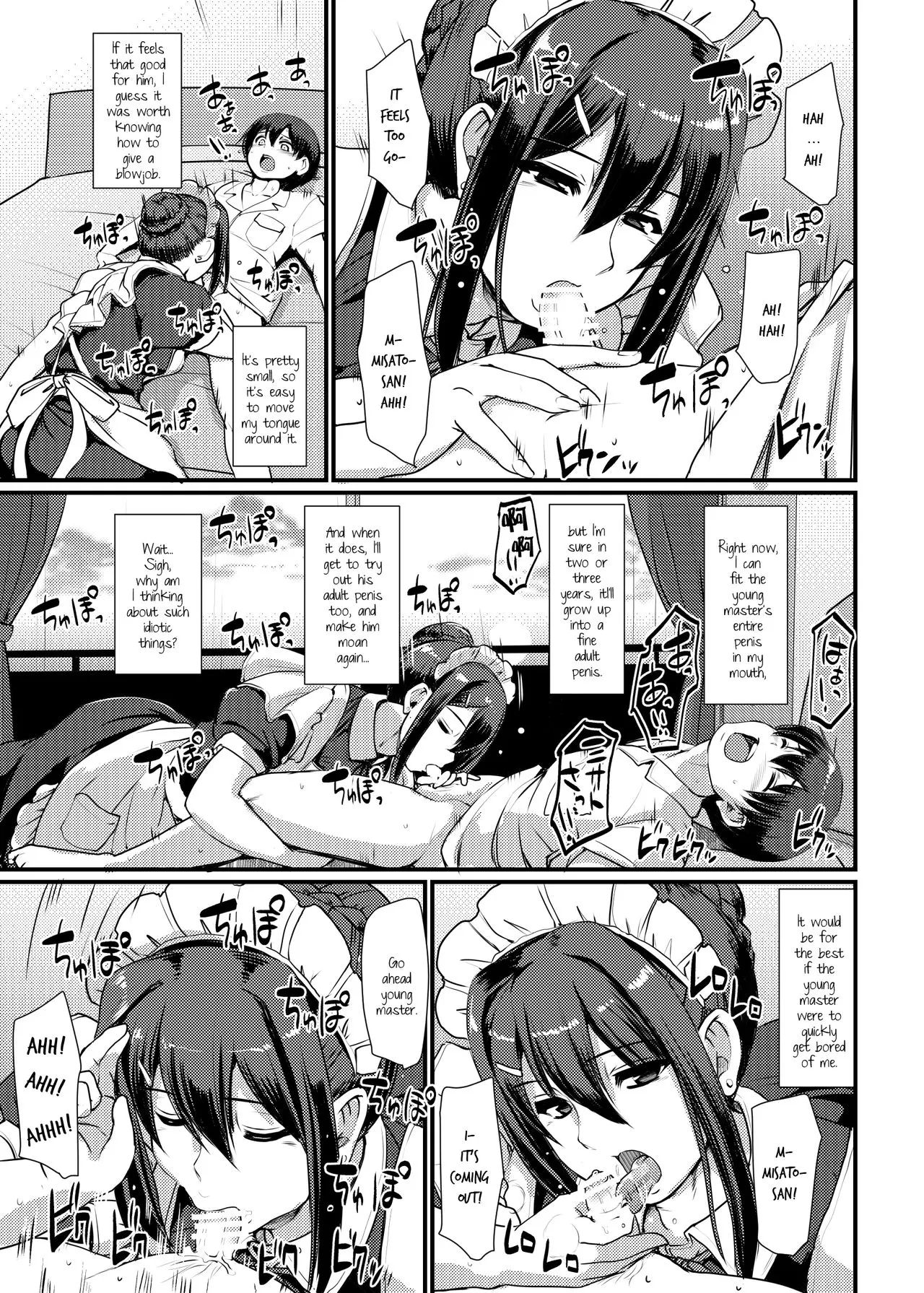 Maid/s Work  (Chapter 2) — page 26