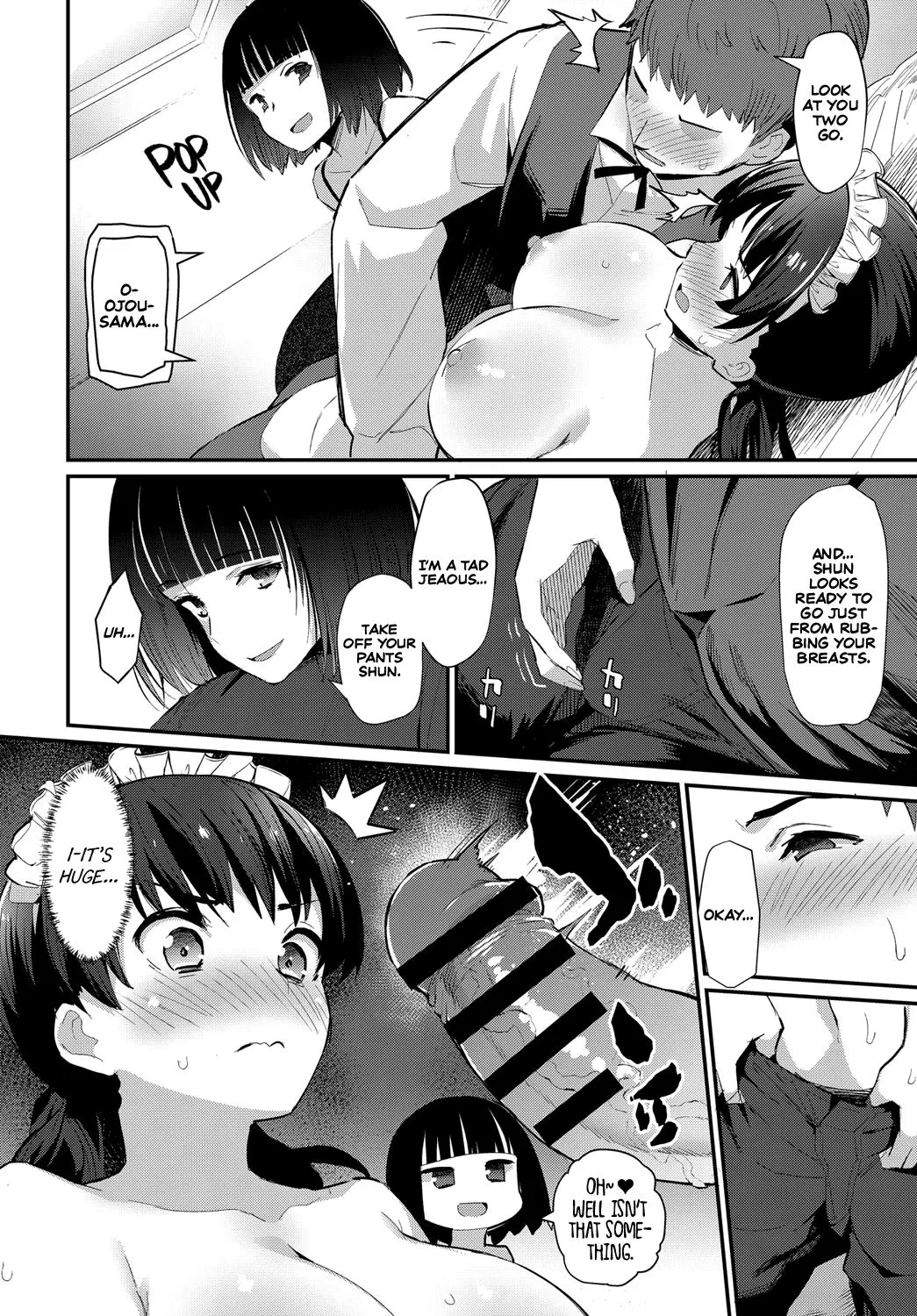 Boy Meets Maid  (Chapter 01) — page 12