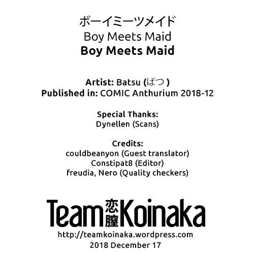 Boy Meets Maid  (Chapter 01) — page 25