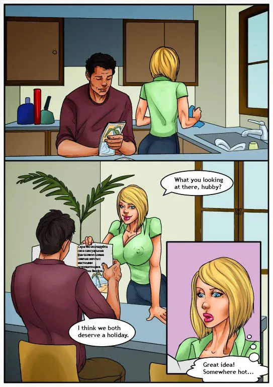 The Massage  (Chapter 01) — page 2