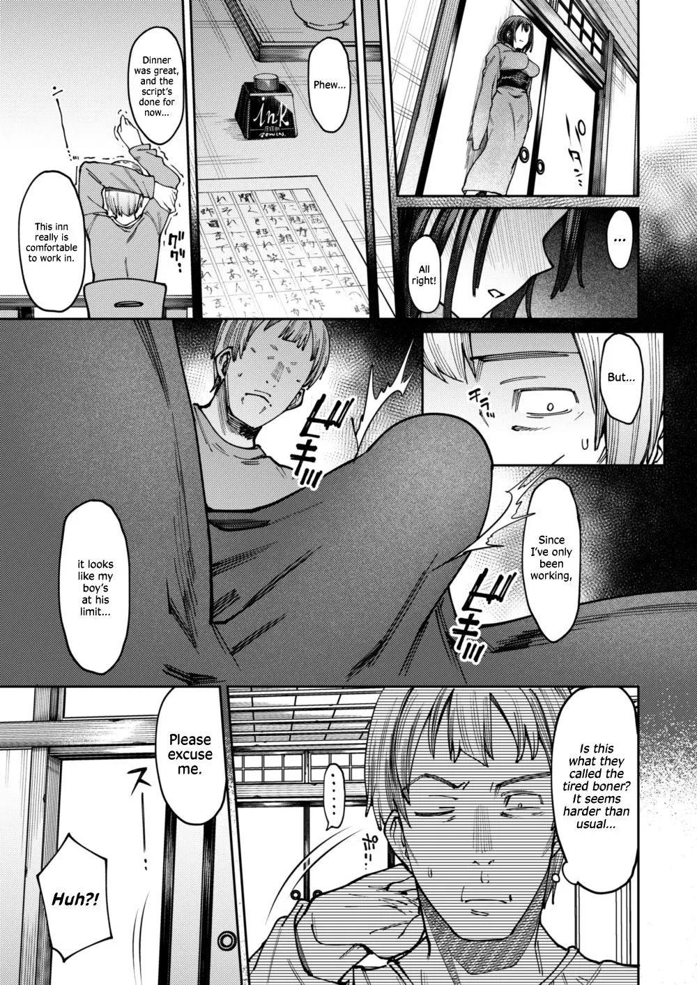 Sweet Whispers  (Chapter 01) — page 5