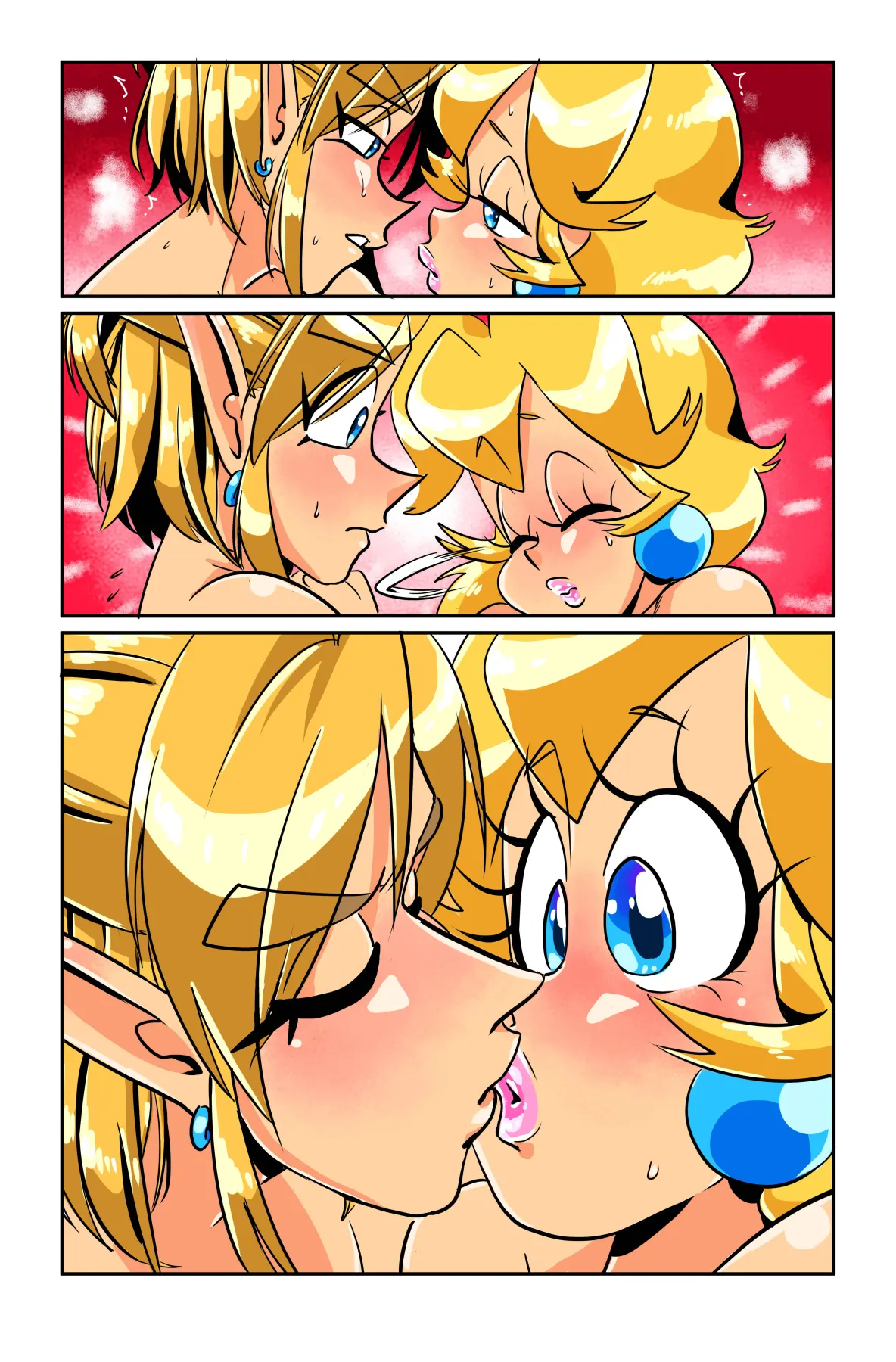 Peach Perfect  (Chapter 01) — page 20