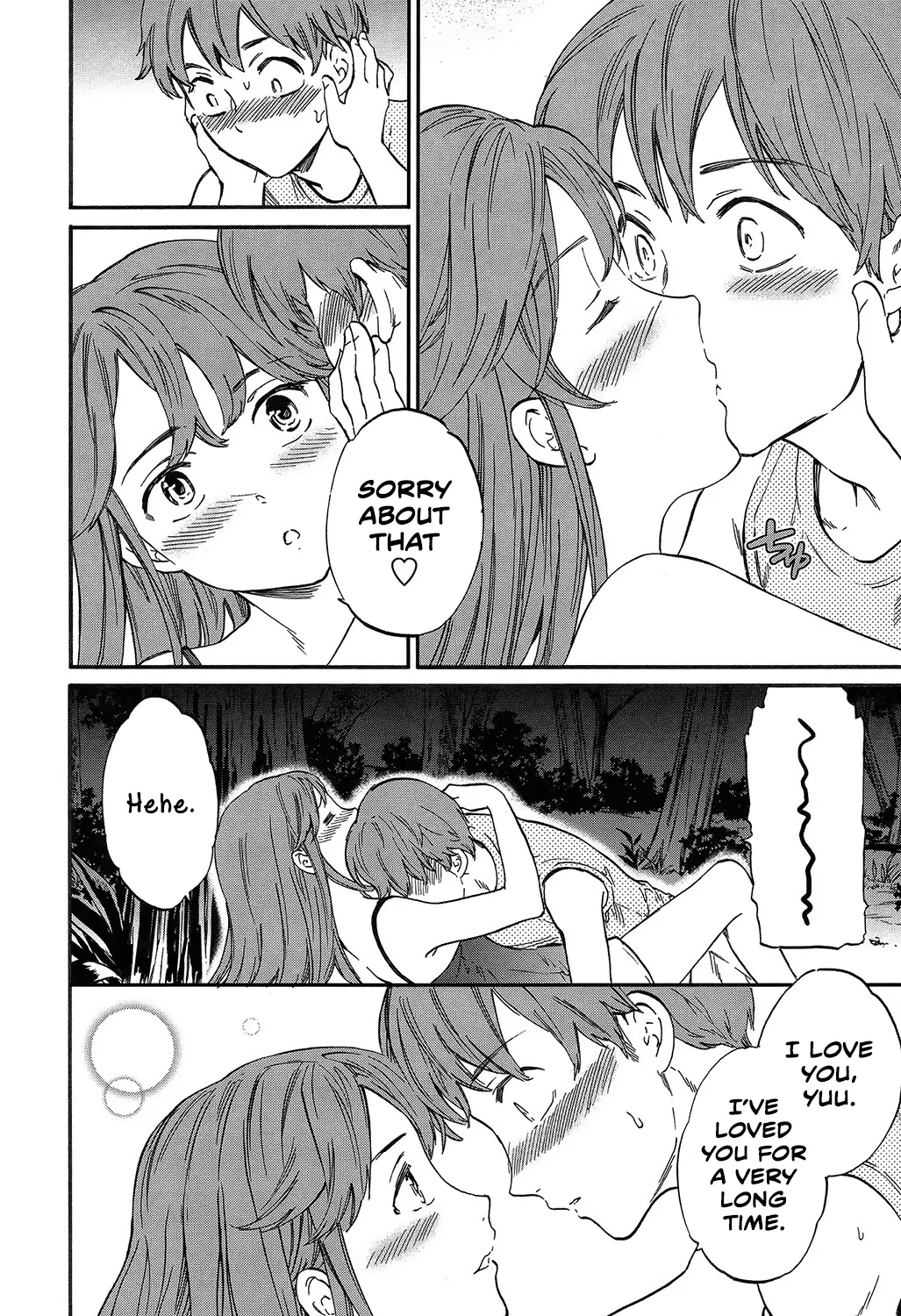 Next Phase  (Chapter 01) — page 14