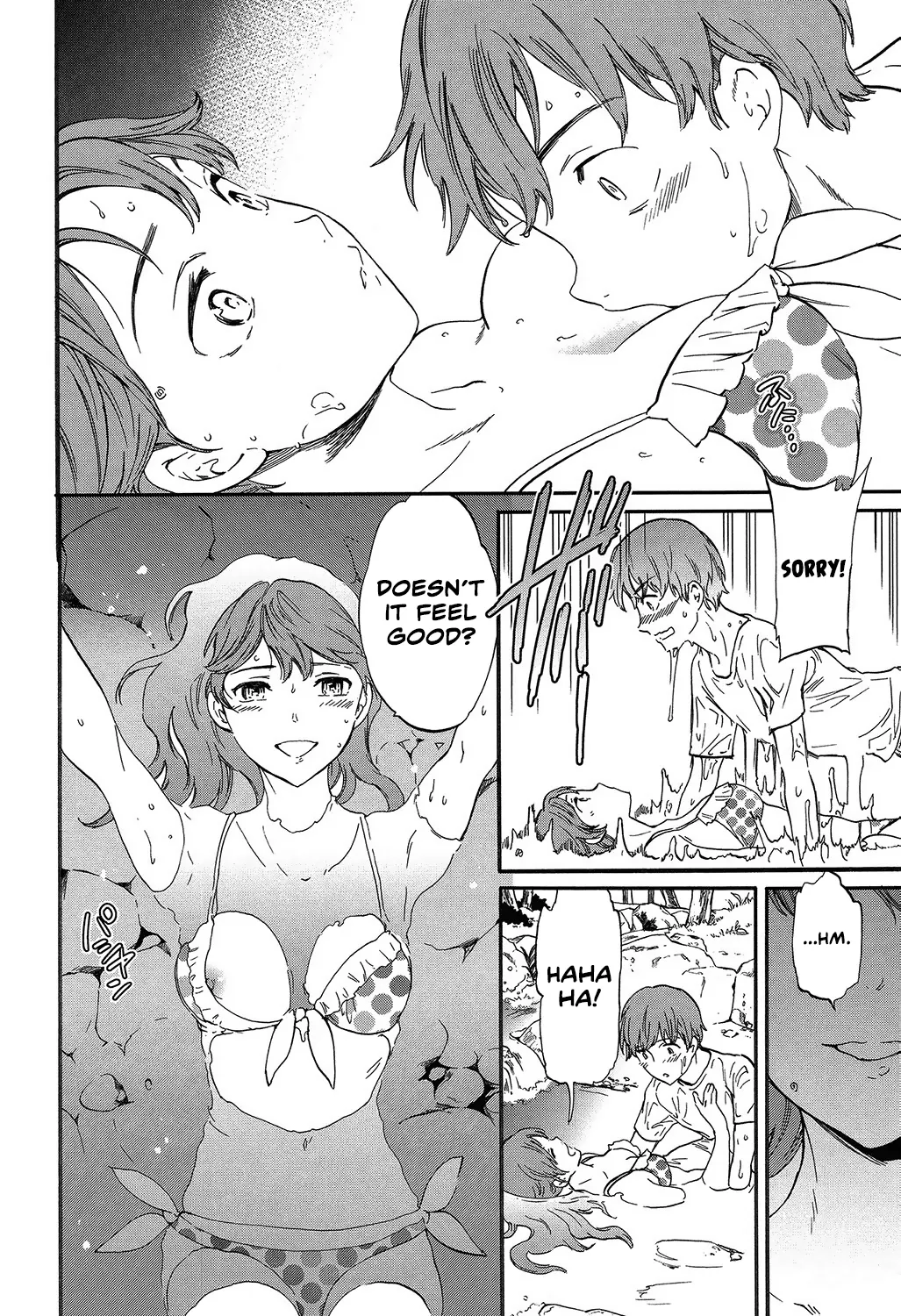 Next Phase  (Chapter 01) — page 6
