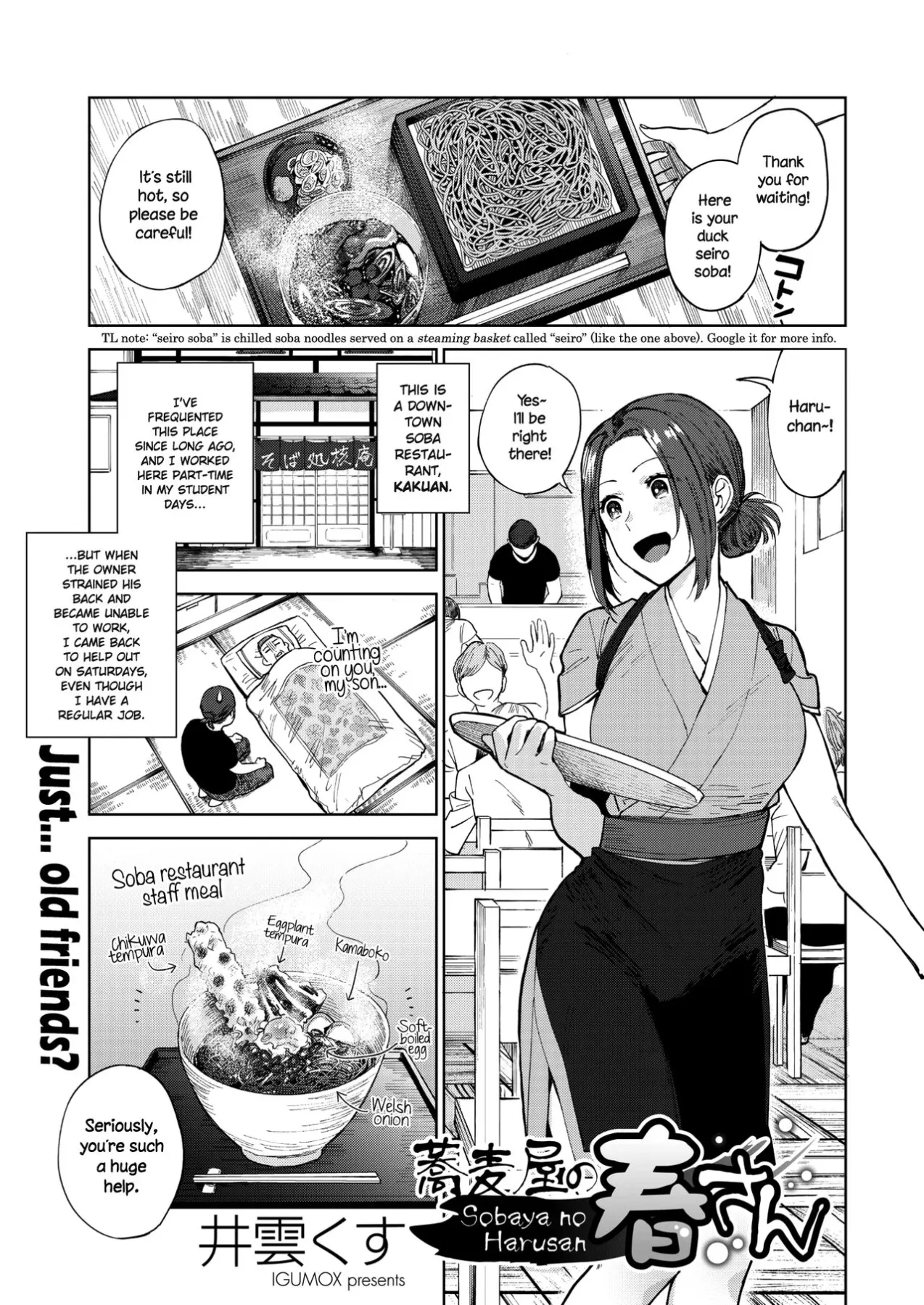 The Soba Restaurant/s Haru-san  (Chapter 01) — page 1