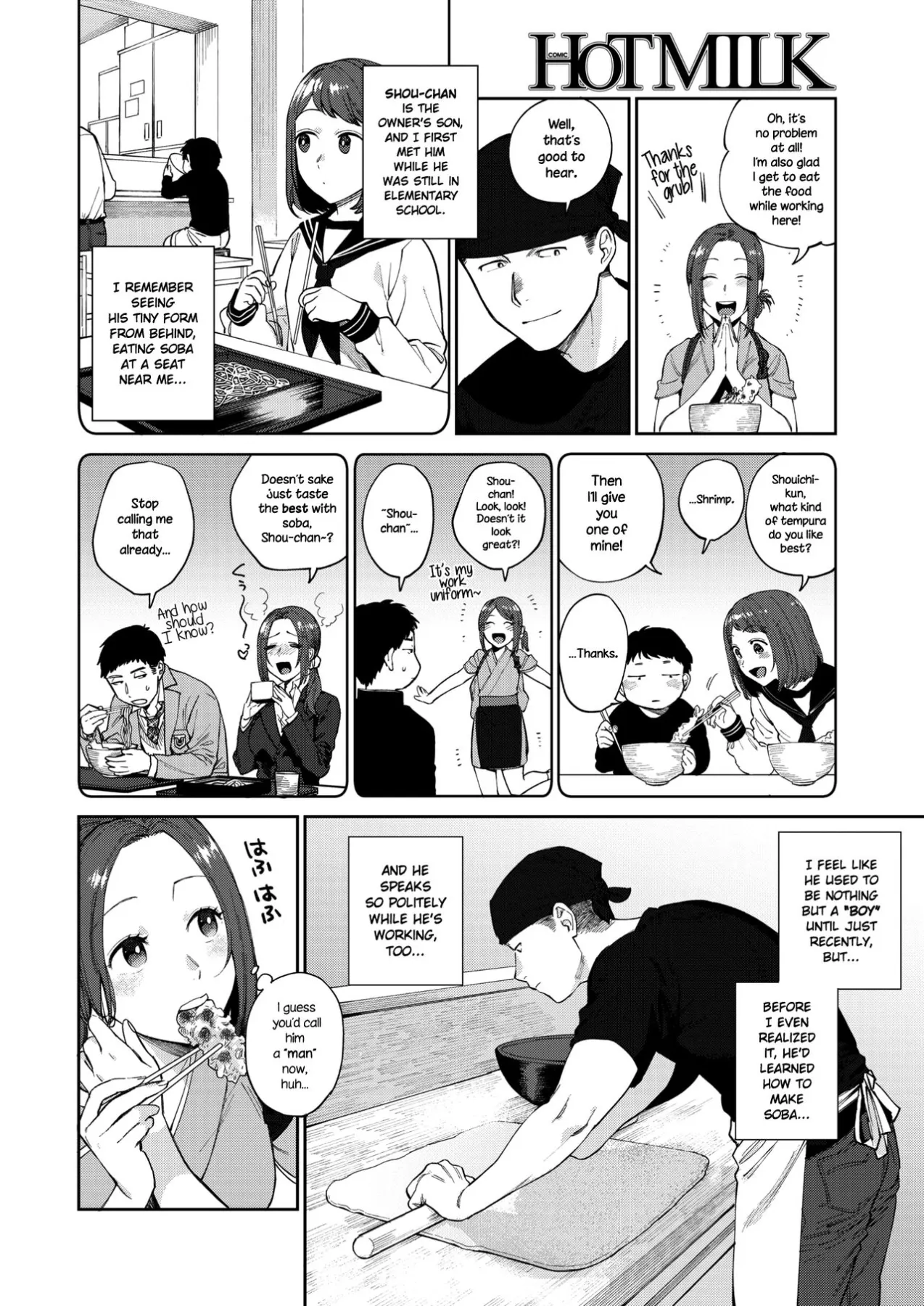 The Soba Restaurant/s Haru-san  (Chapter 01) — page 2