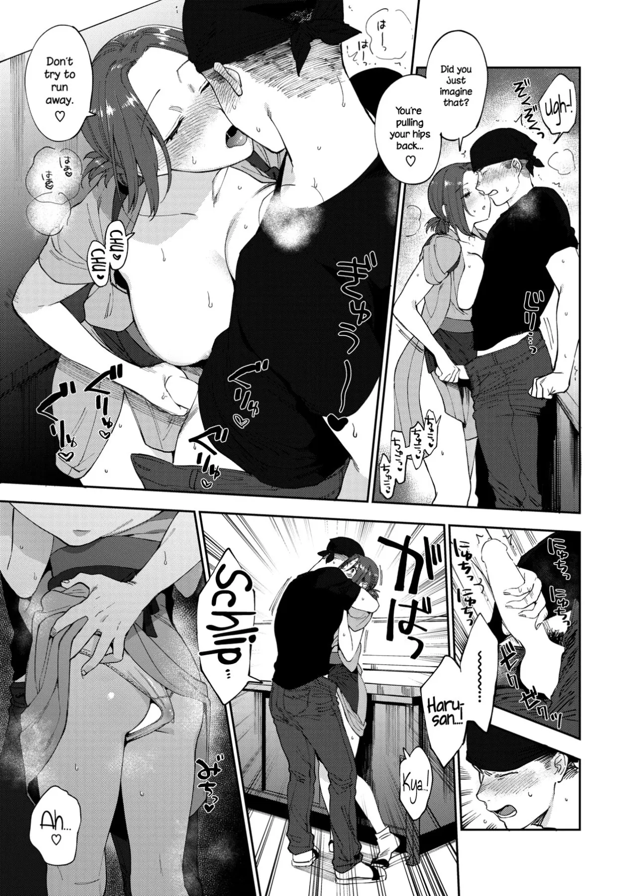The Soba Restaurant/s Haru-san  (Chapter 01) — page 11
