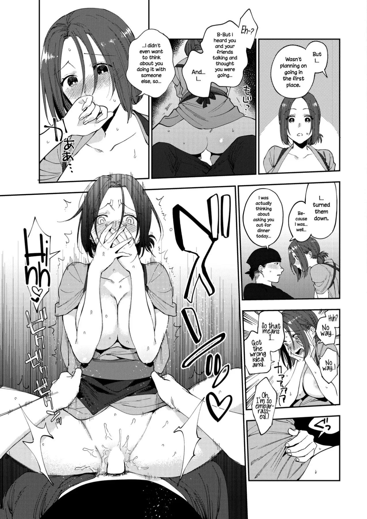 The Soba Restaurant/s Haru-san  (Chapter 01) — page 19