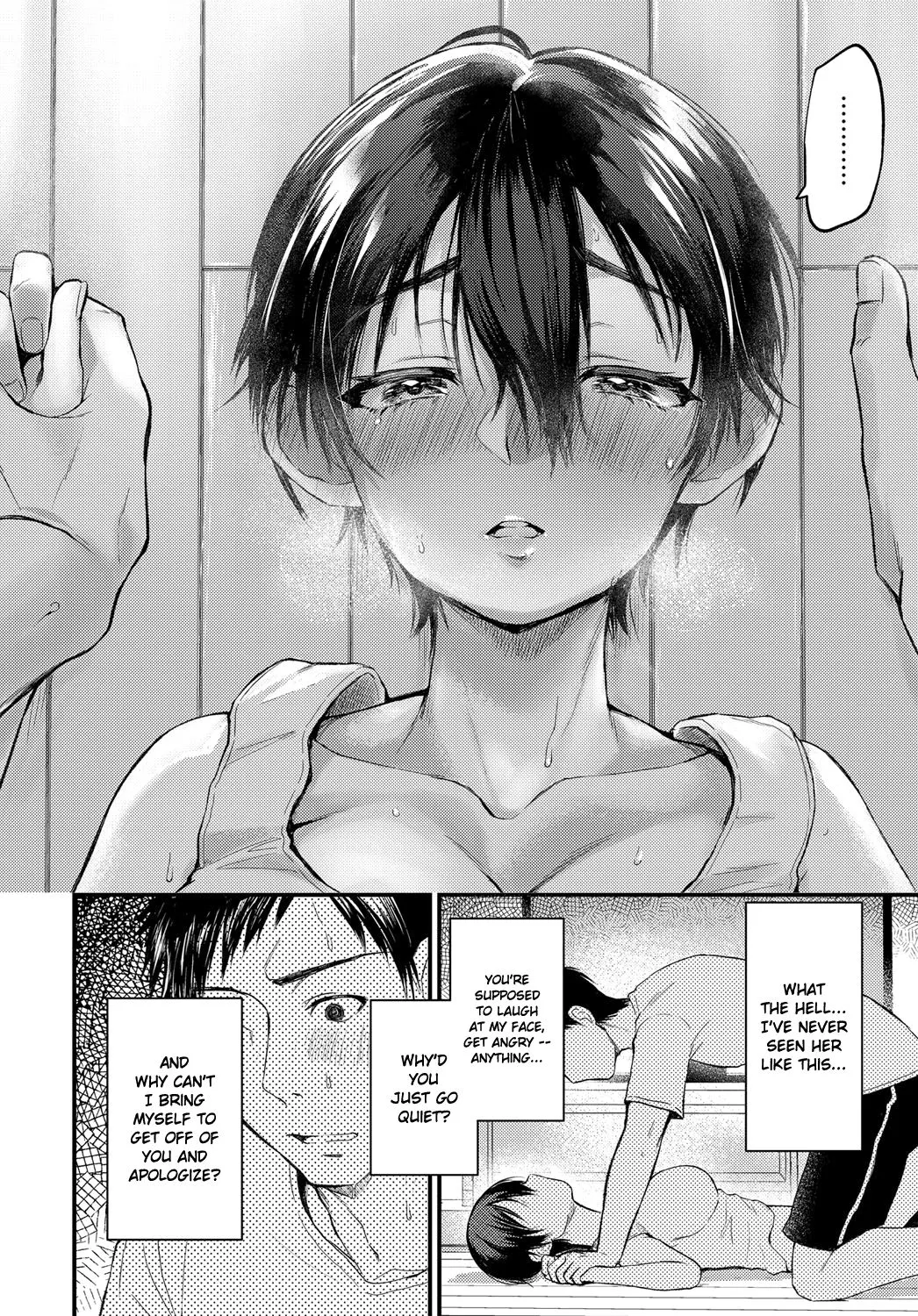 Unfamiliar Face  (Chapter 01) — page 6