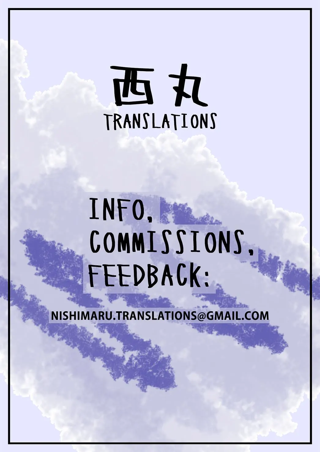 Assistant ChinChin  (Chapter 01) — page 23