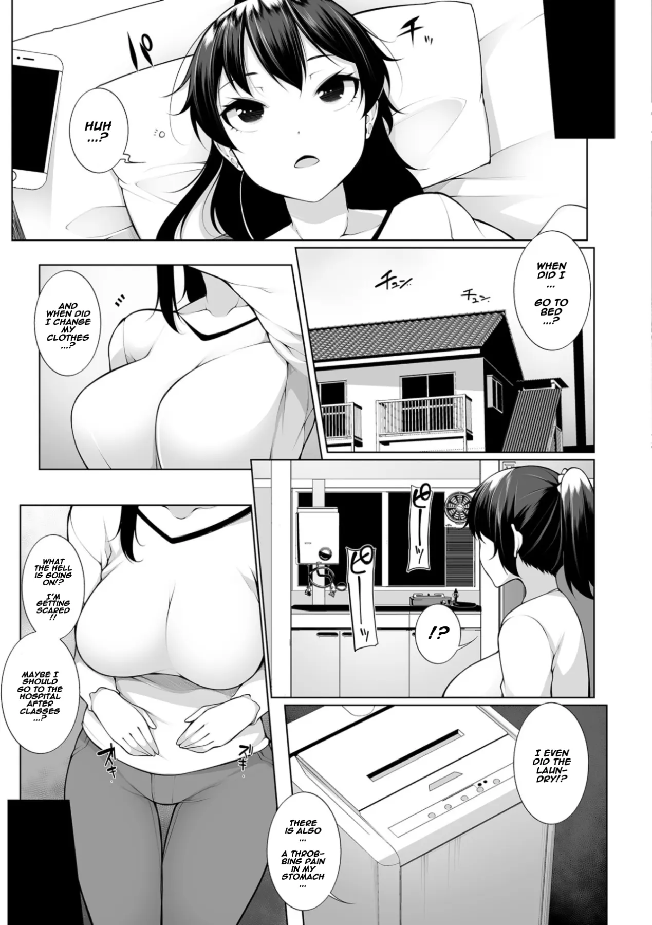 Hypno Blink  (Chapter 01) — page 21
