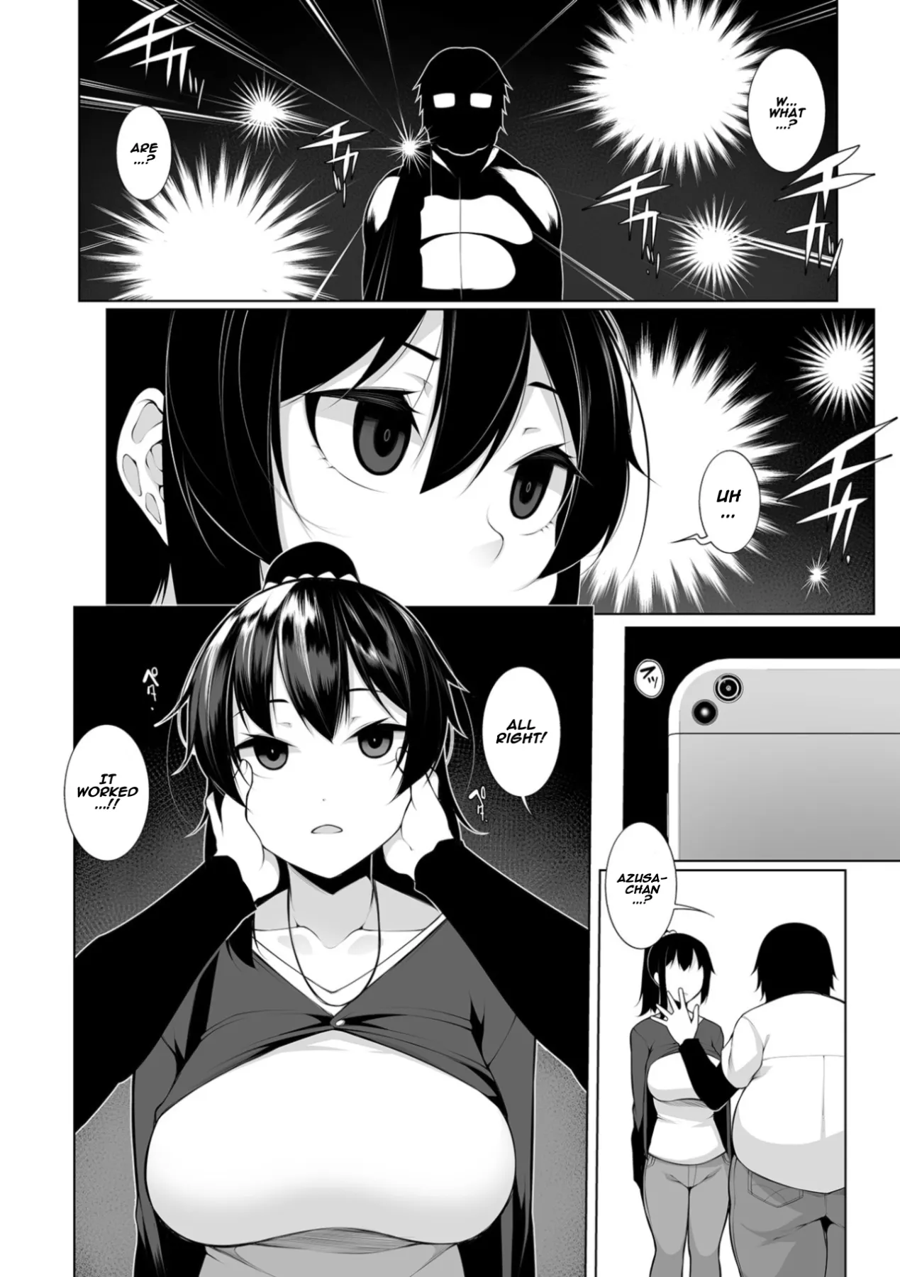 Hypno Blink  (Chapter 01) — page 6