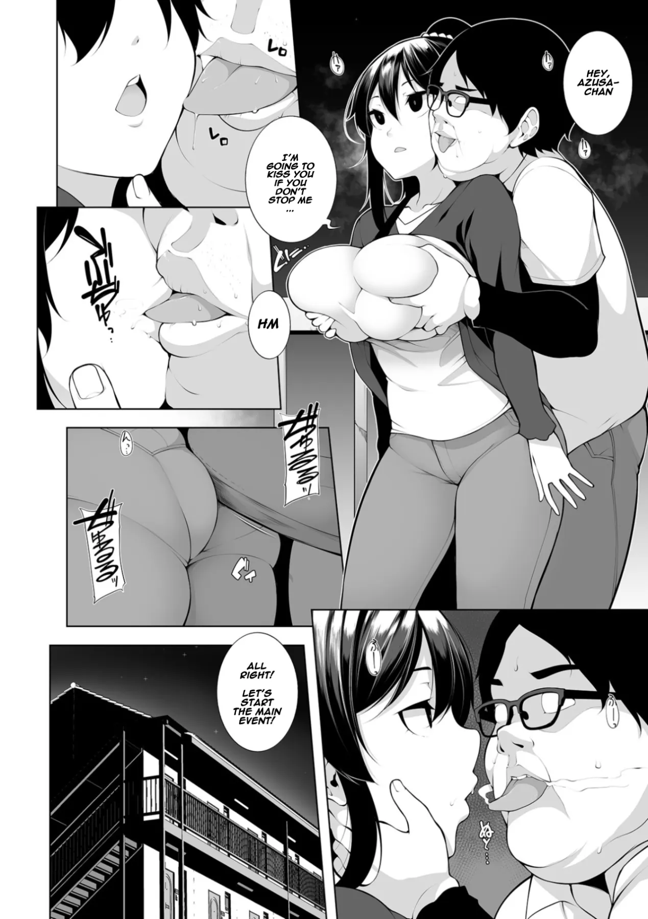 Hypno Blink  (Chapter 01) — page 8