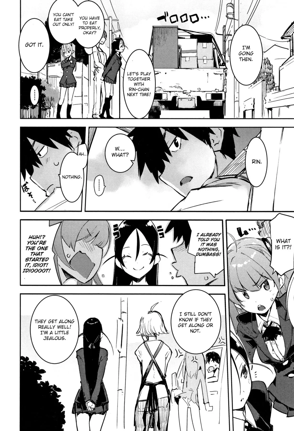 Utonoto  (Chapter 01) — page 2