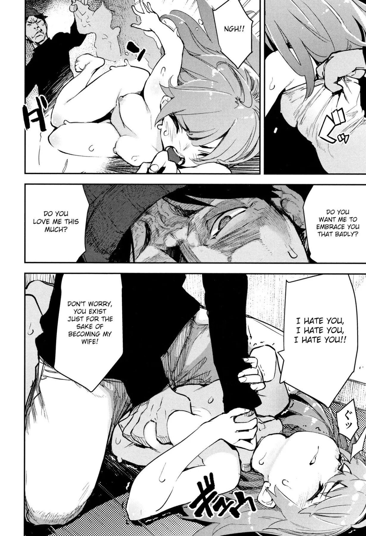 Utonoto  (Chapter 01) — page 14