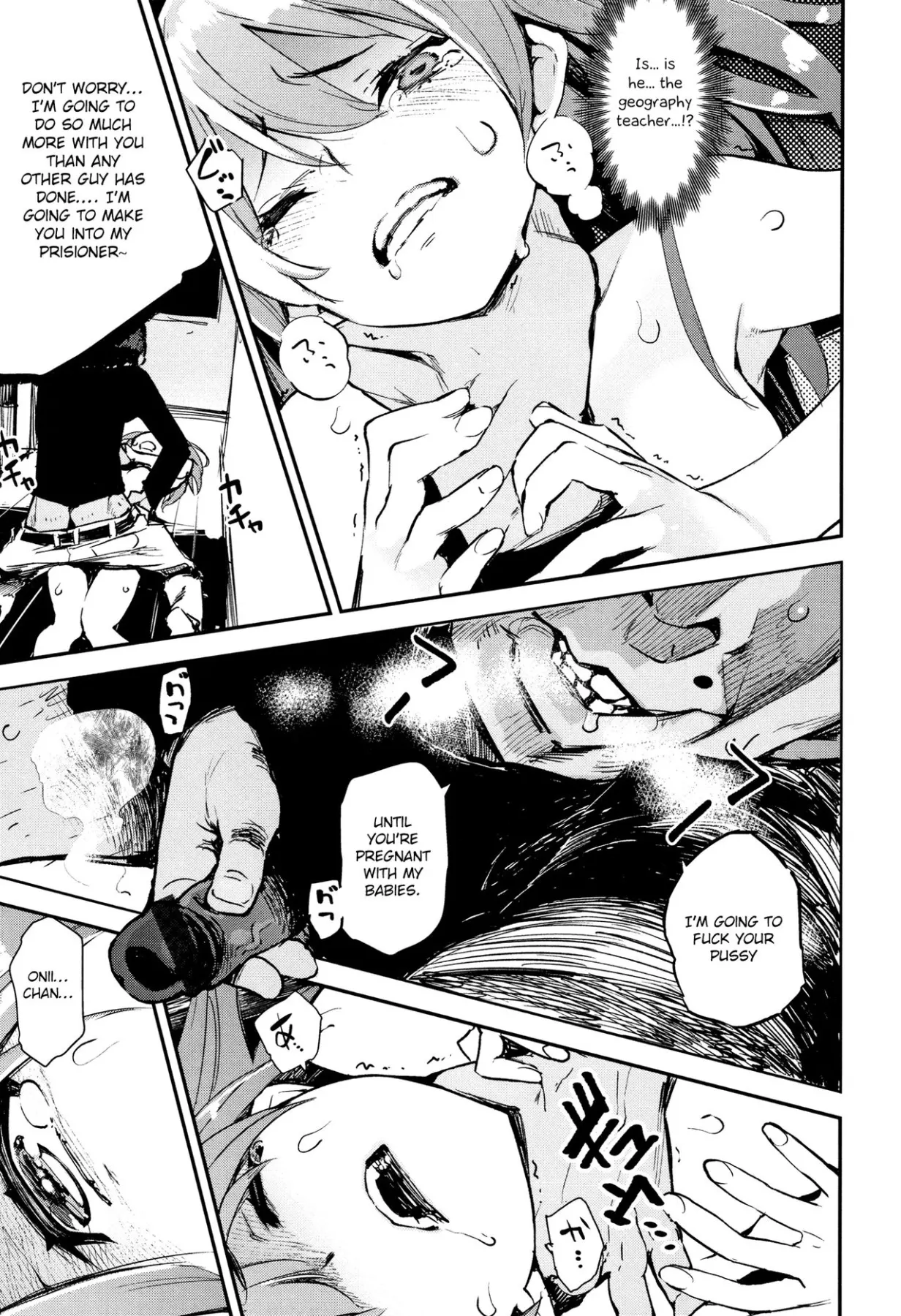 Utonoto  (Chapter 01) — page 15