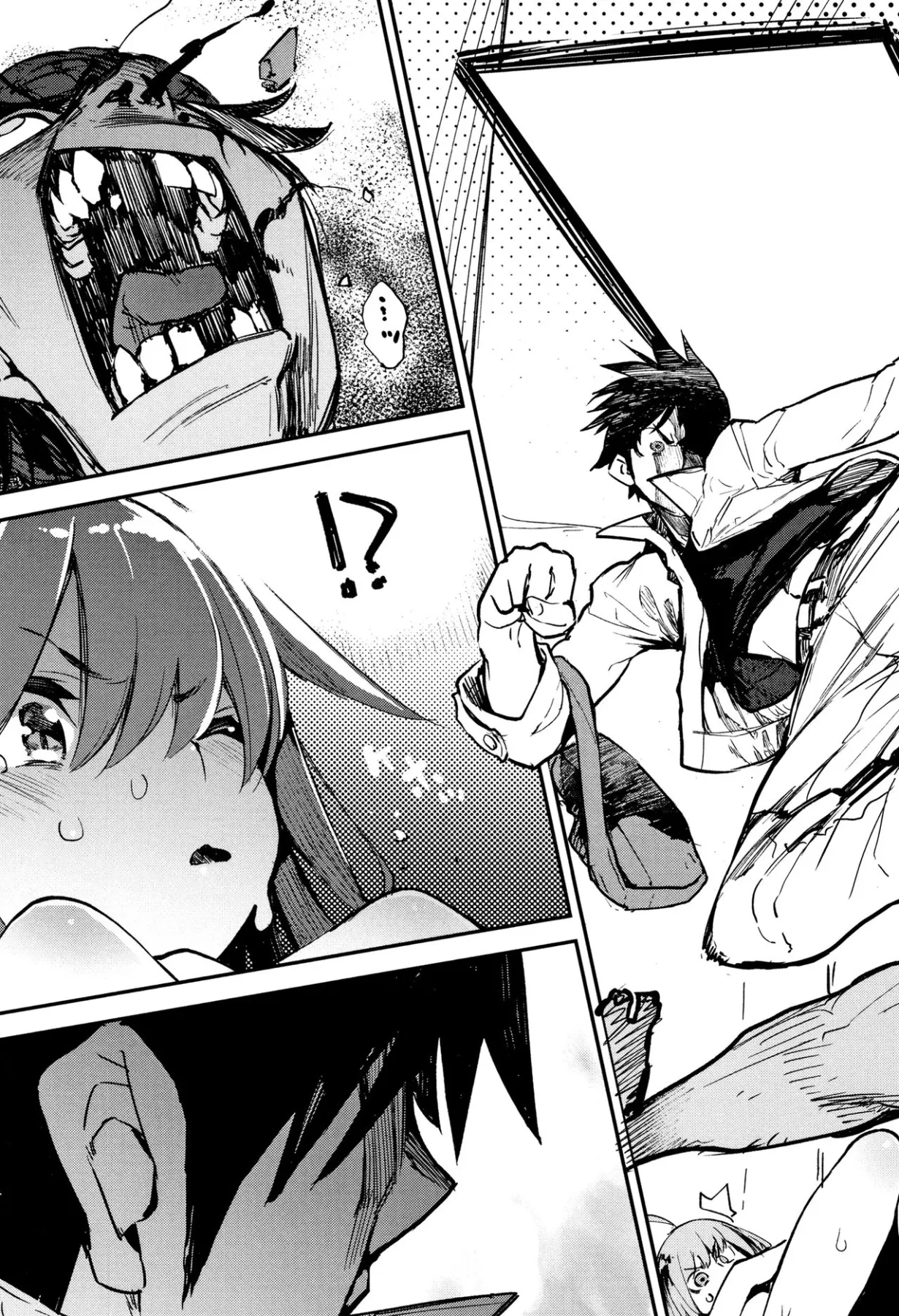 Utonoto  (Chapter 01) — page 18