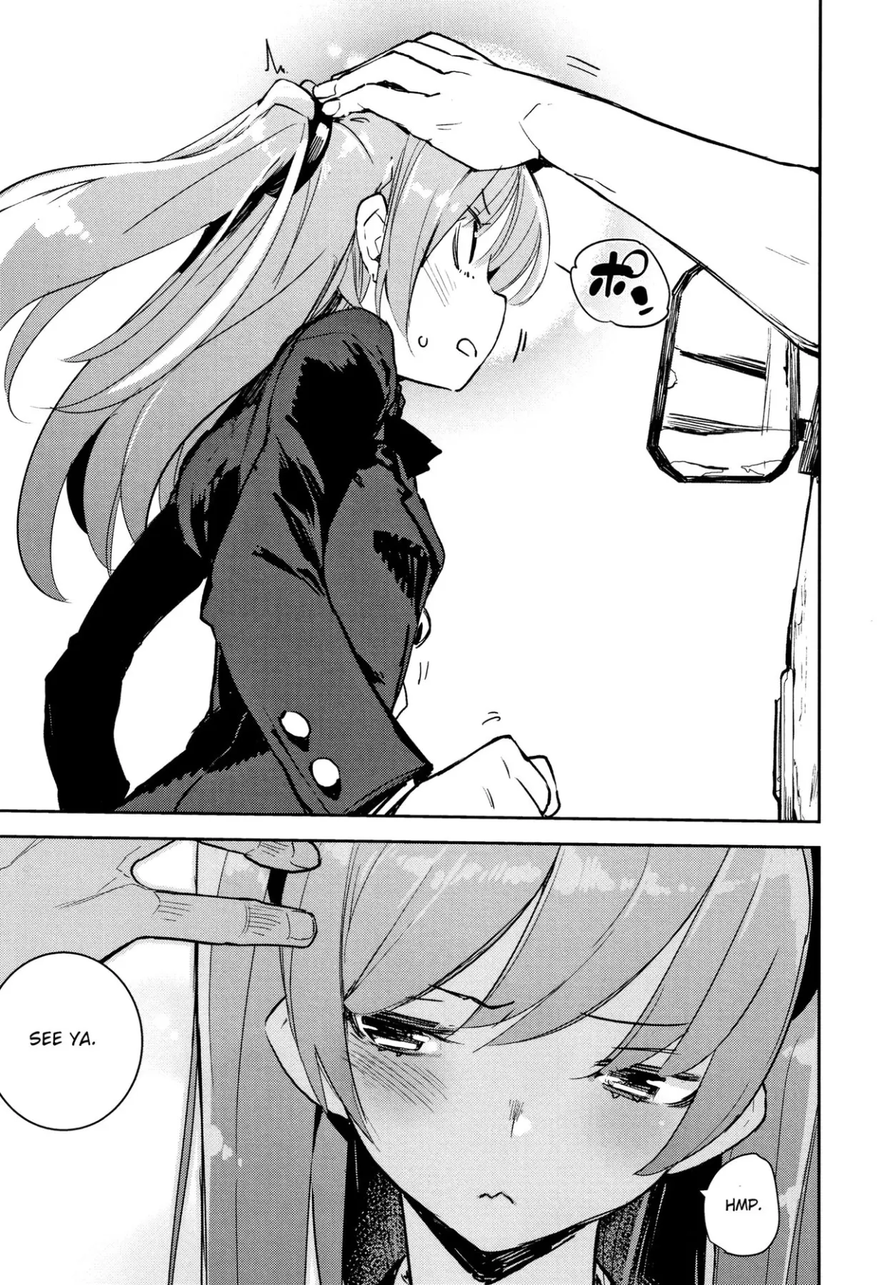 Utonoto  (Chapter 01) — page 3