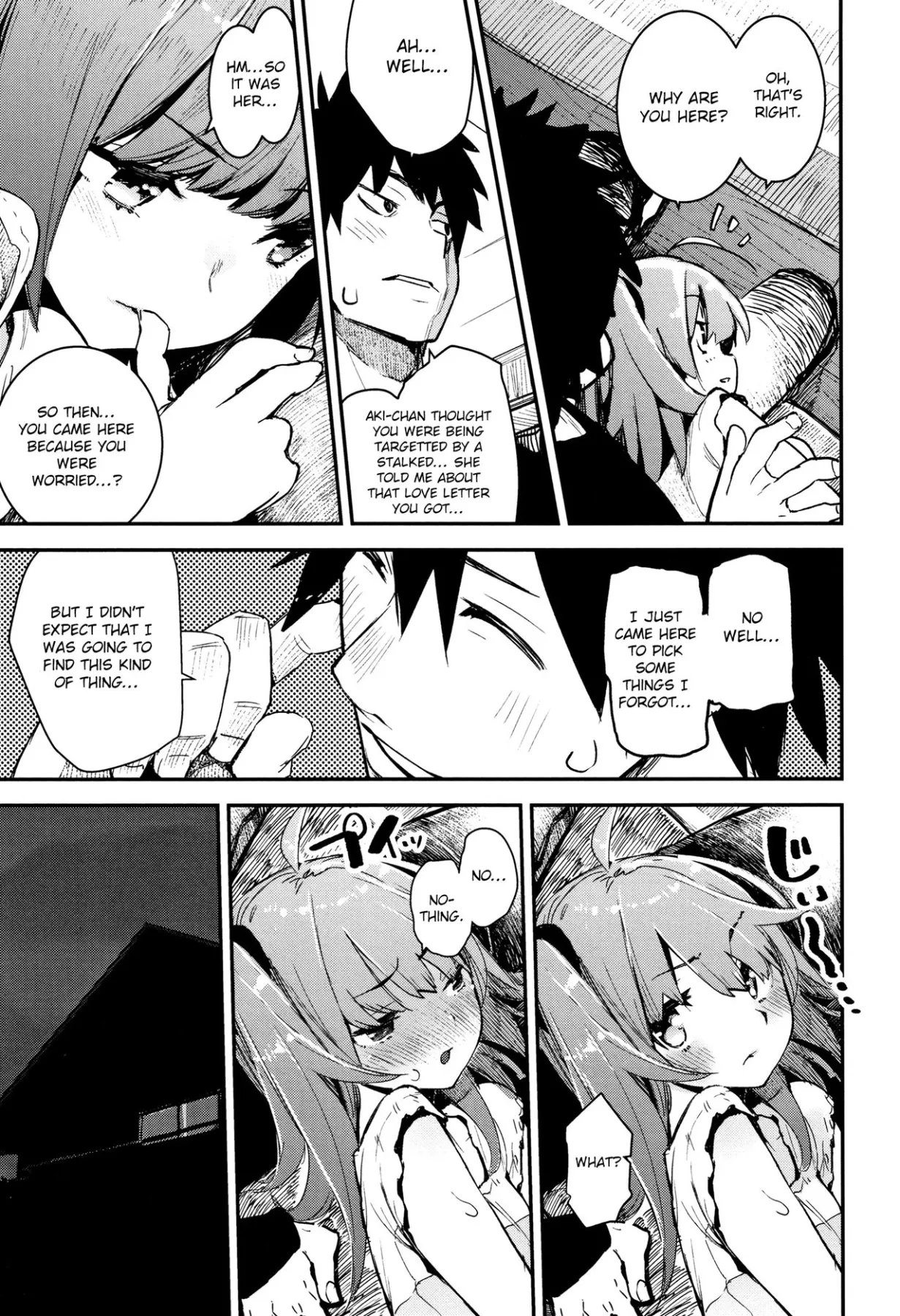 Utonoto  (Chapter 01) — page 22