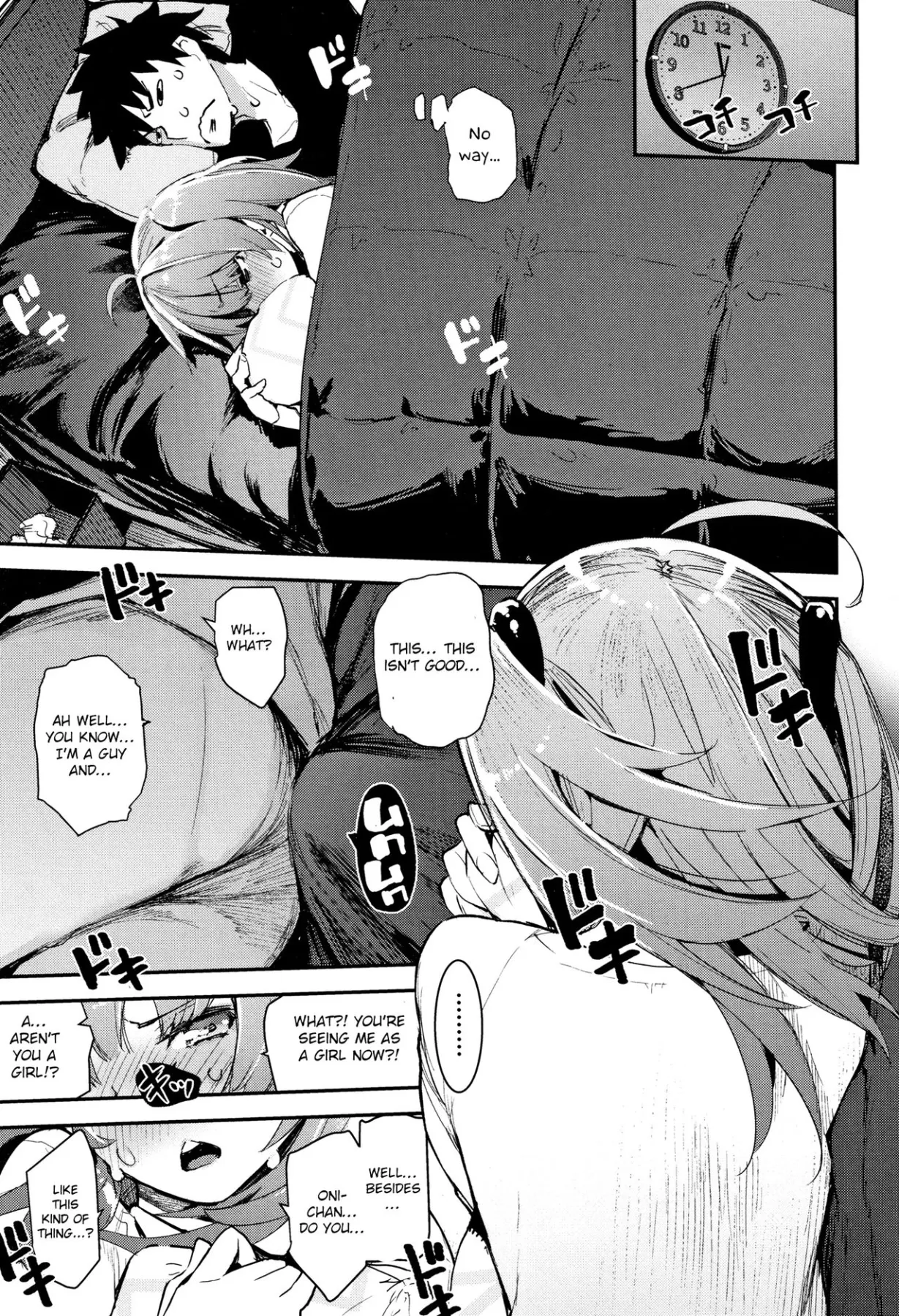 Utonoto  (Chapter 01) — page 24