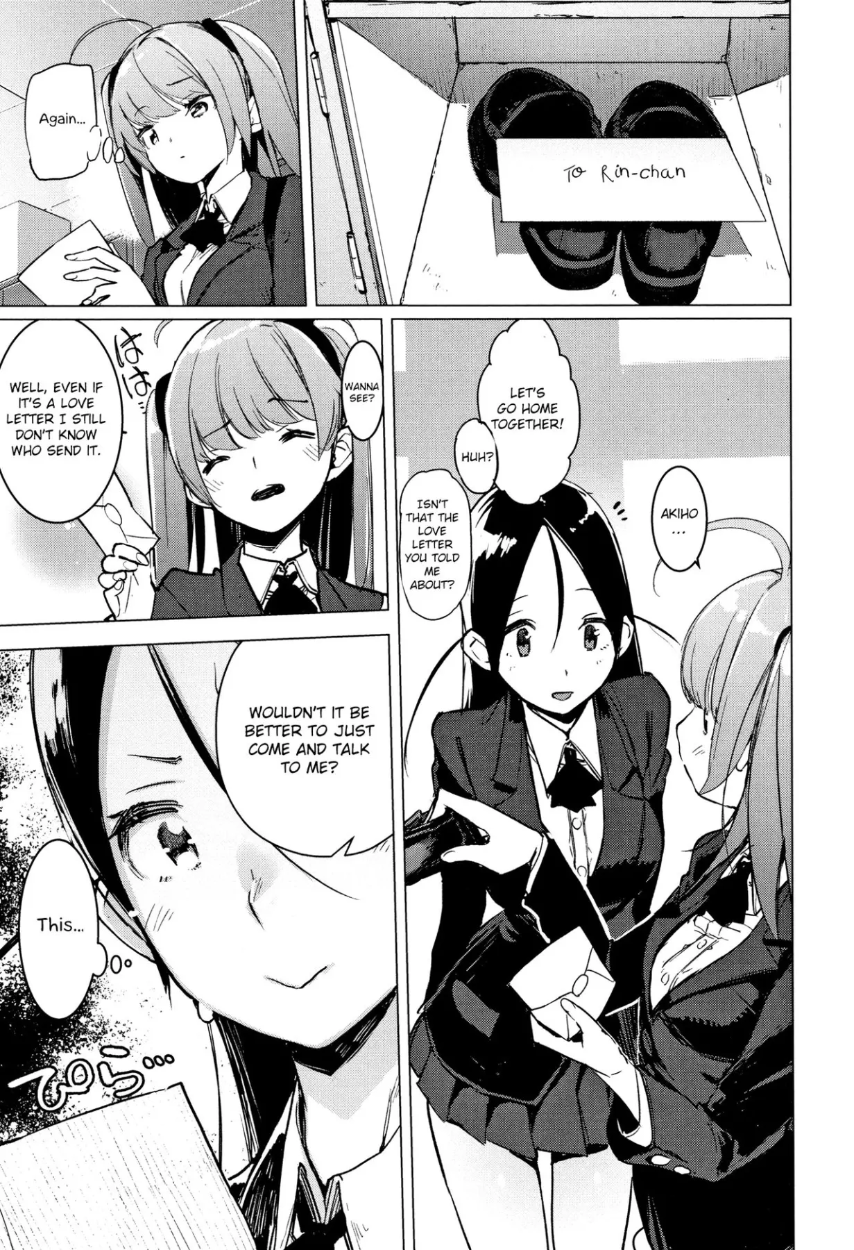 Utonoto  (Chapter 01) — page 5