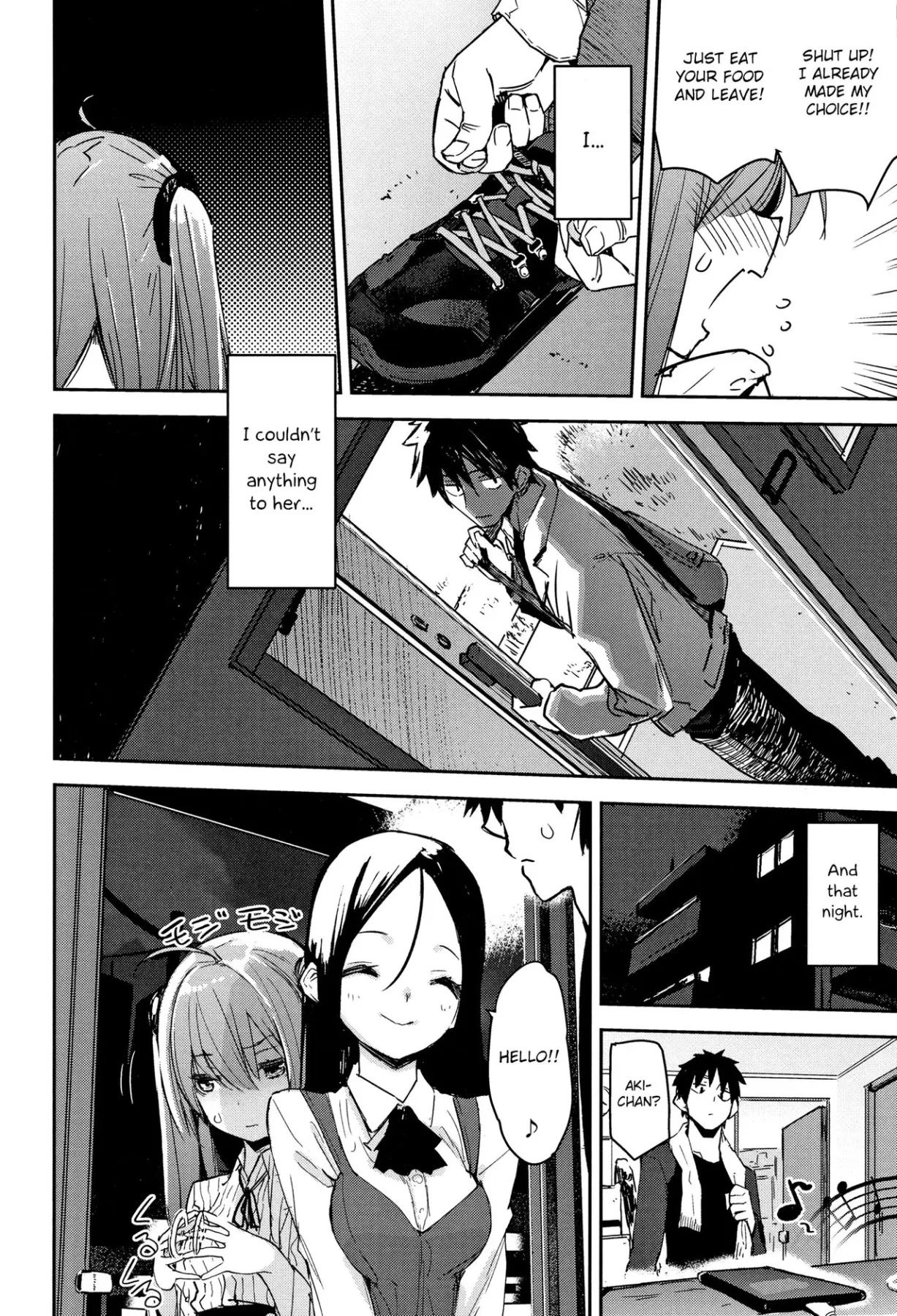 Utonoto  (Chapter 01) — page 53