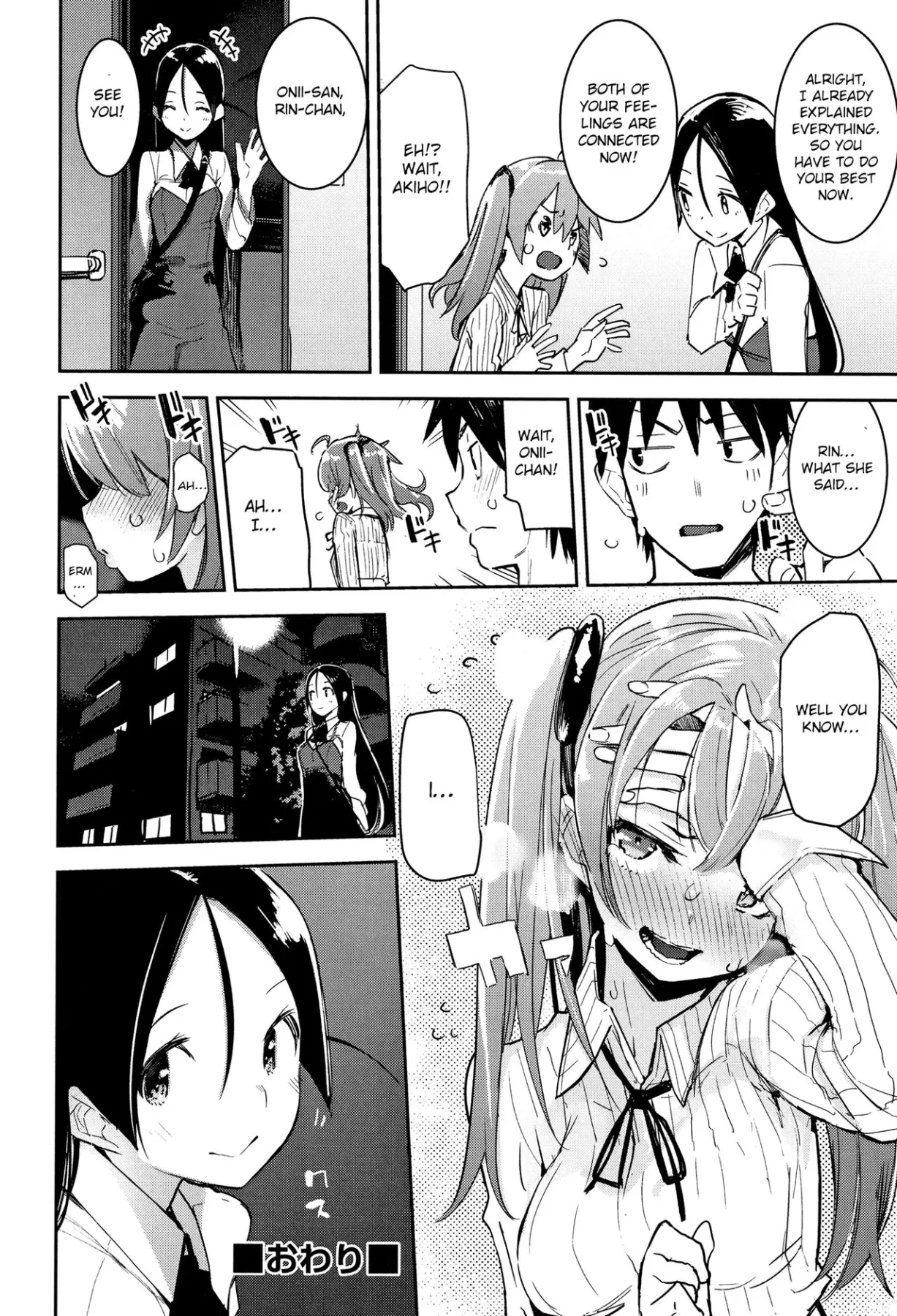Utonoto  (Chapter 01) — page 55