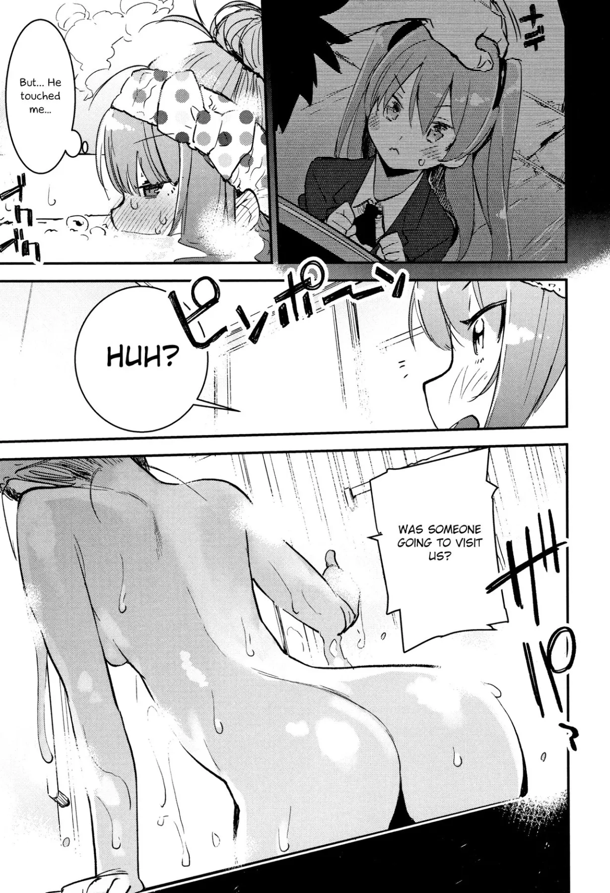 Utonoto  (Chapter 01) — page 9
