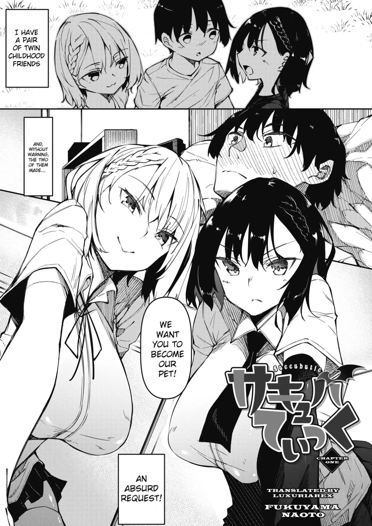 Succubutic  (Chapter 1) — page 1