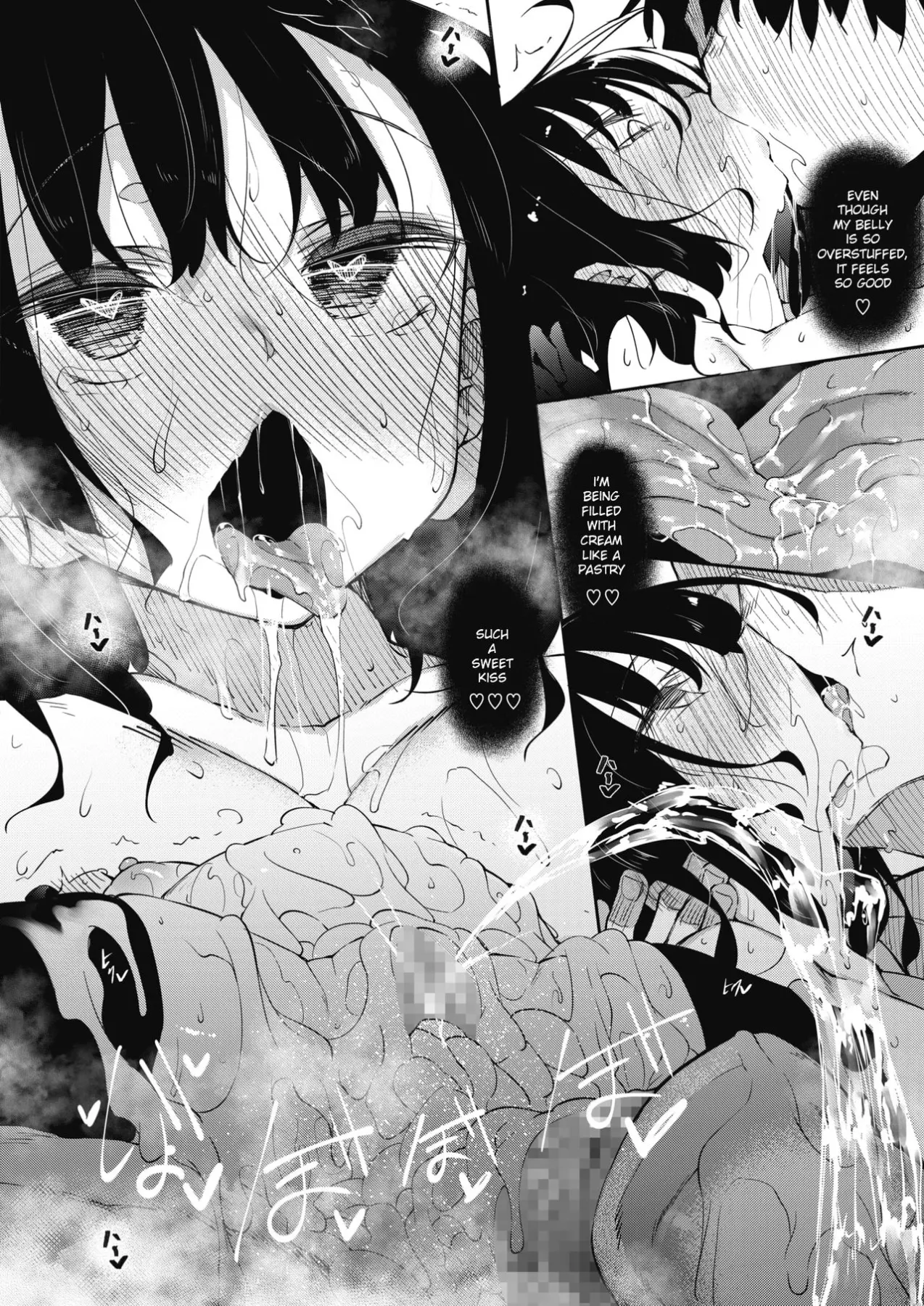 Succubutic  (Chapter 1) — page 28