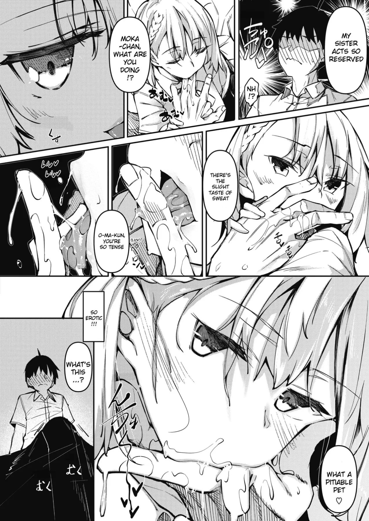 Succubutic  (Chapter 1) — page 4