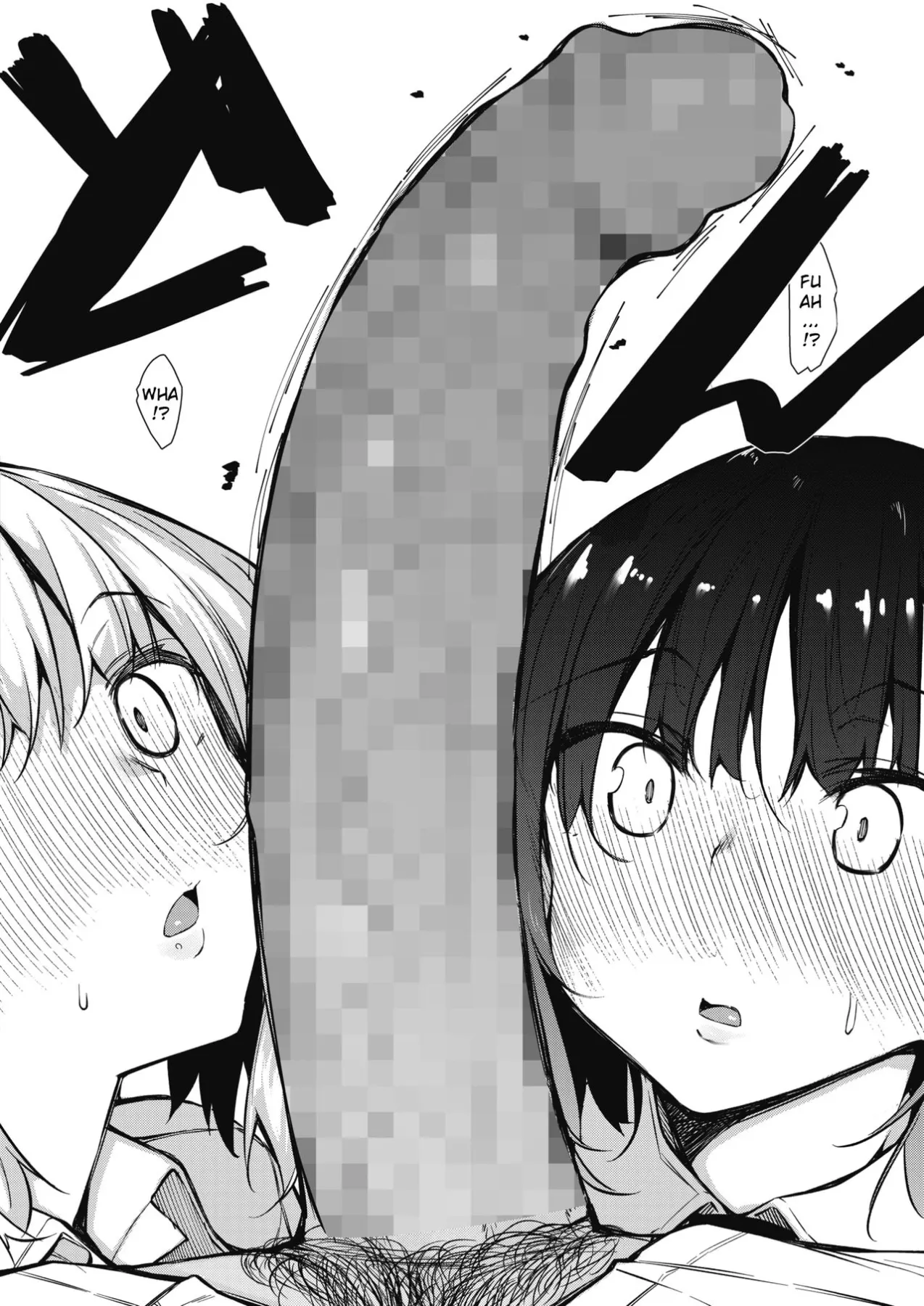 Succubutic  (Chapter 1) — page 6