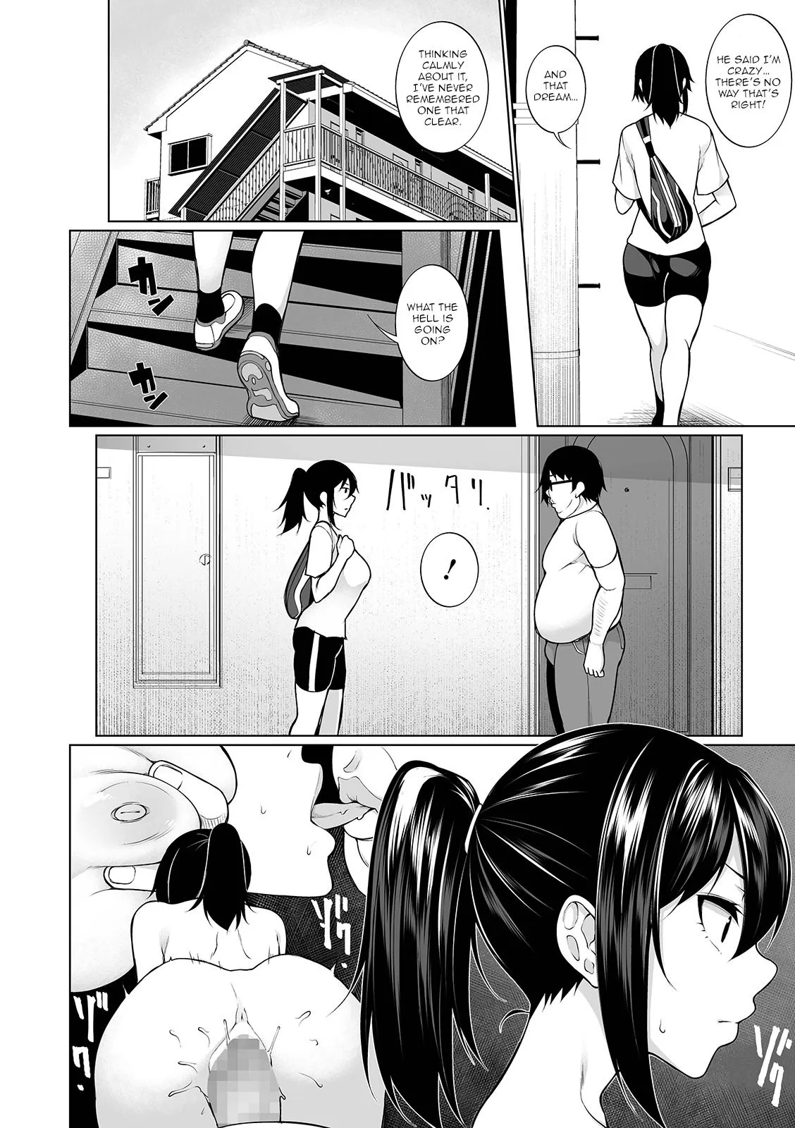 Hypno Blink  (Chapter 03) — page 2
