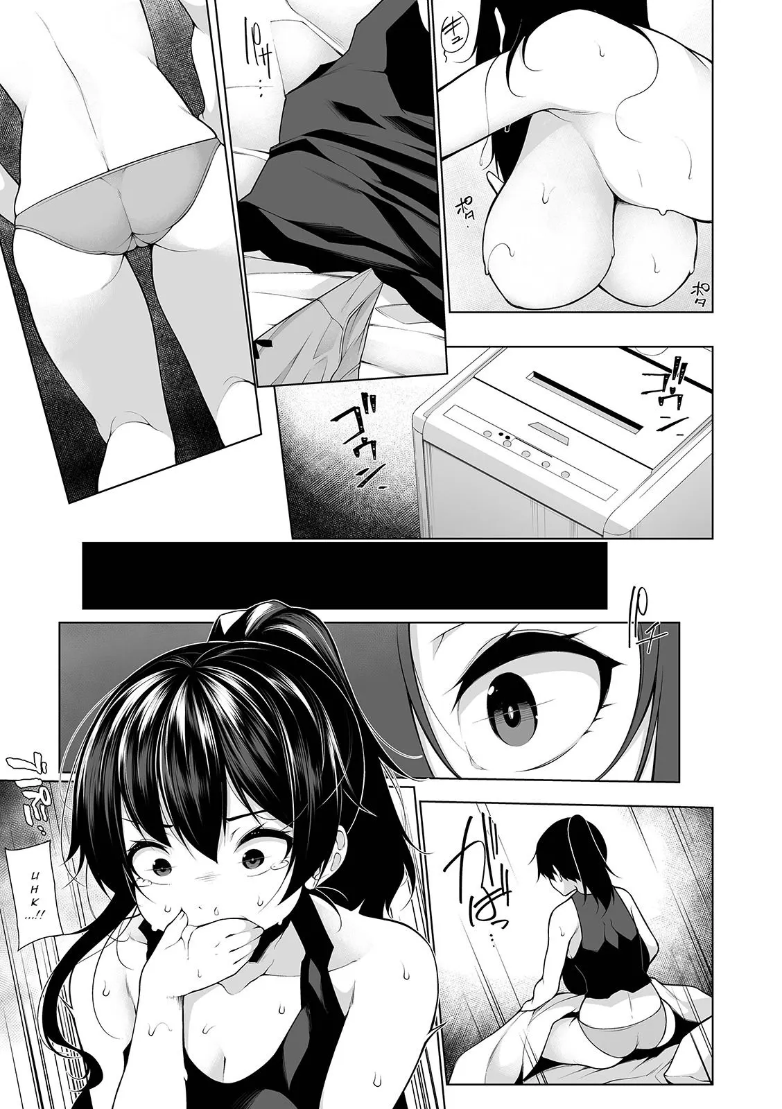 Hypno Blink  (Chapter 03) — page 23