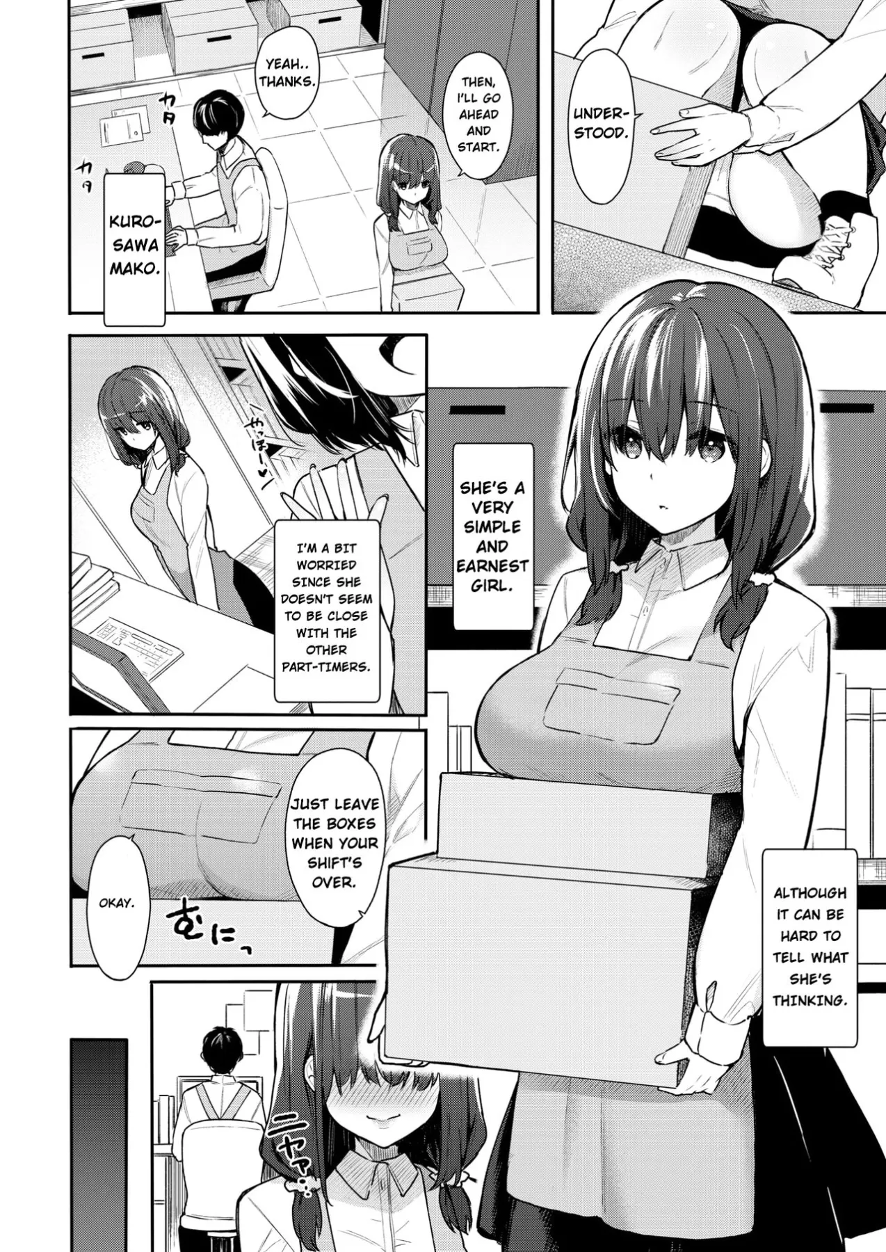 Uka  (Chapter 01) — page 2