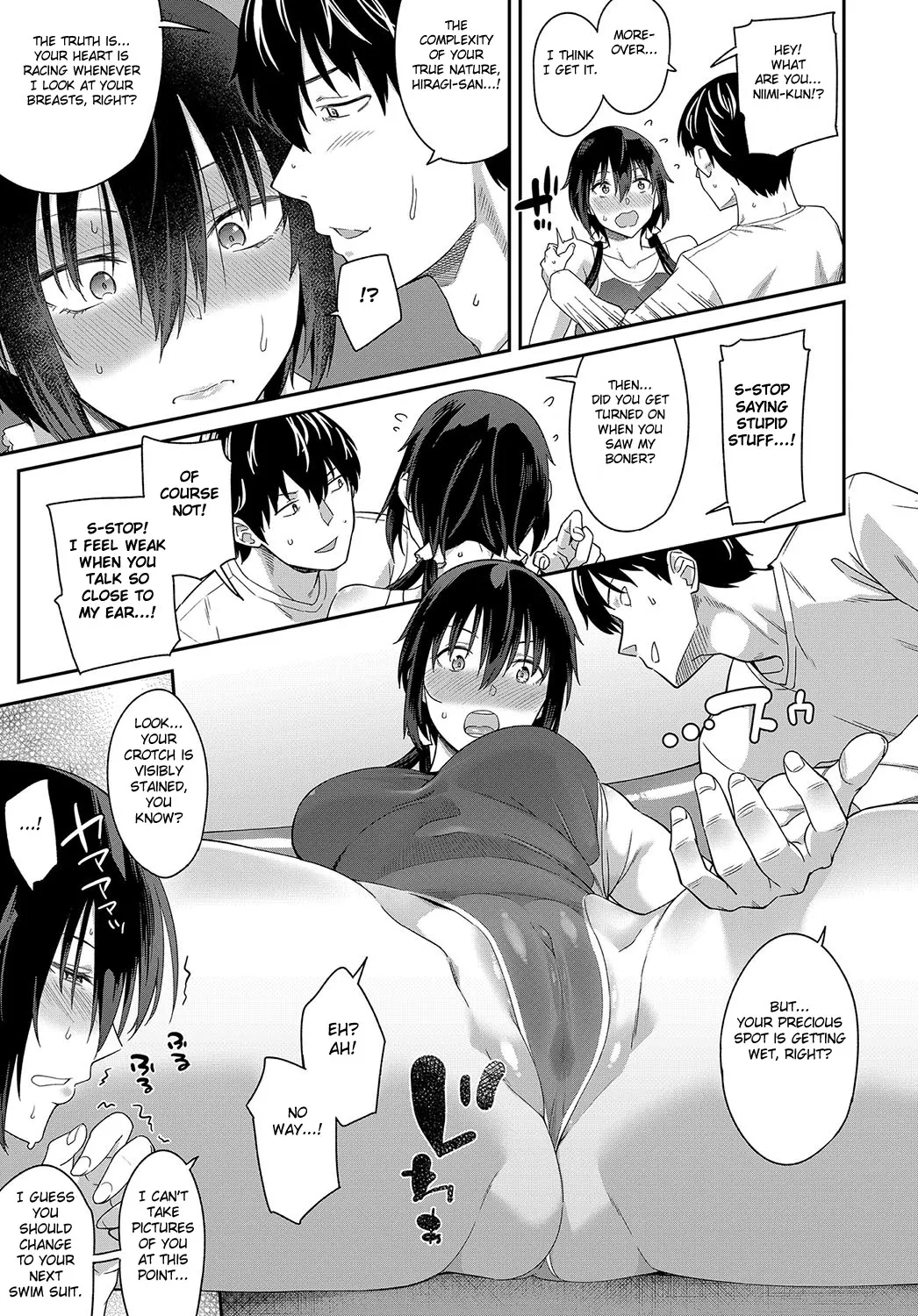 Shutter Chance Wa Kimi Dake Ni  (Chapter 01) — page 13