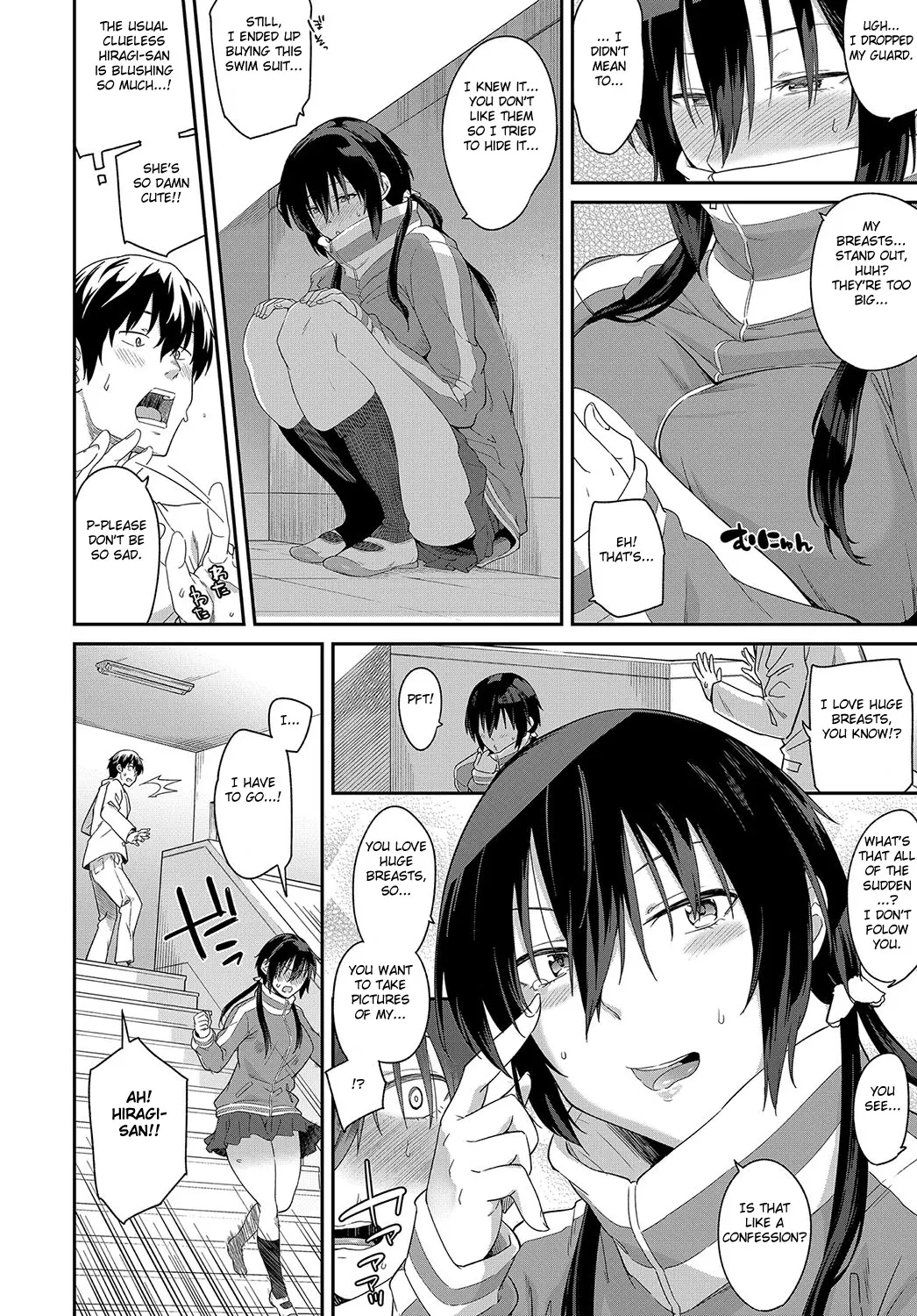 Shutter Chance Wa Kimi Dake Ni  (Chapter 01) — page 6