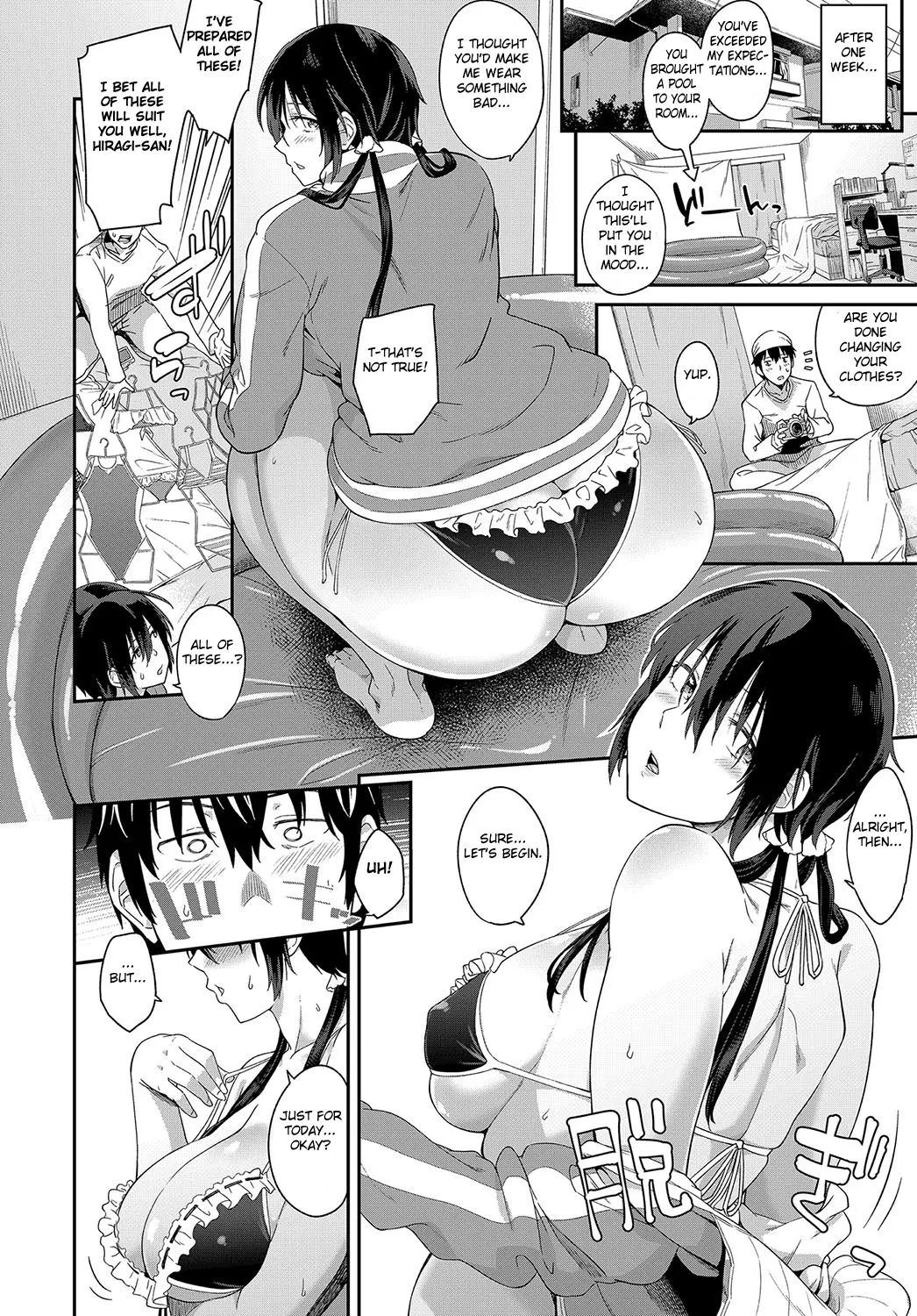 Shutter Chance Wa Kimi Dake Ni  (Chapter 01) — page 8