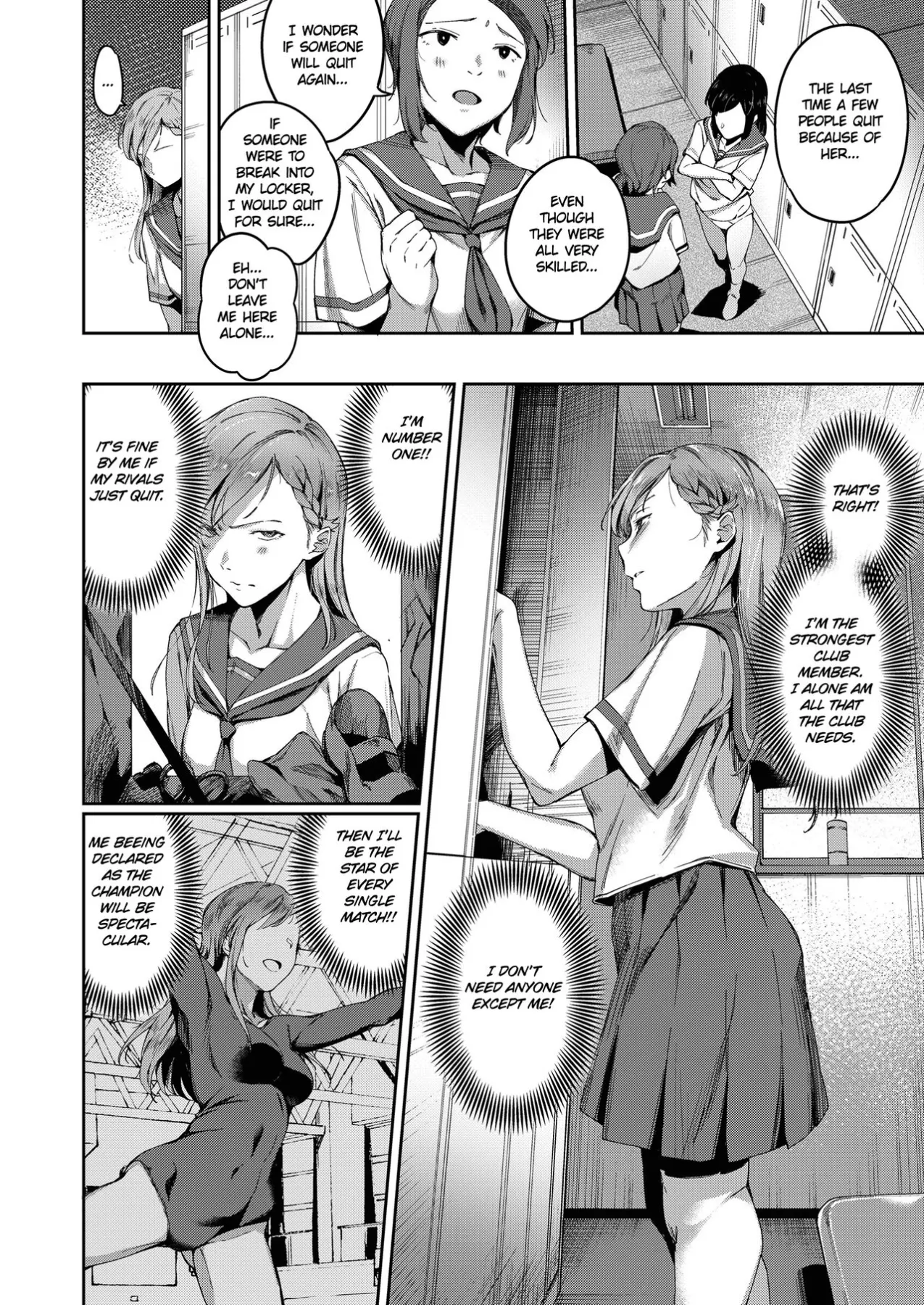 Lewd Retribution  (Chapter 01) — page 2