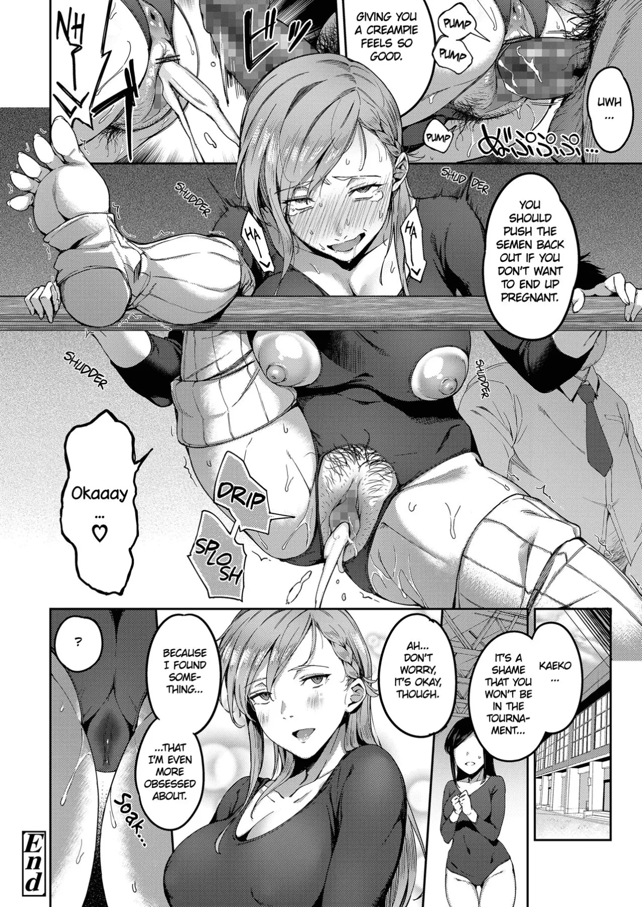 Lewd Retribution  (Chapter 01) — page 20