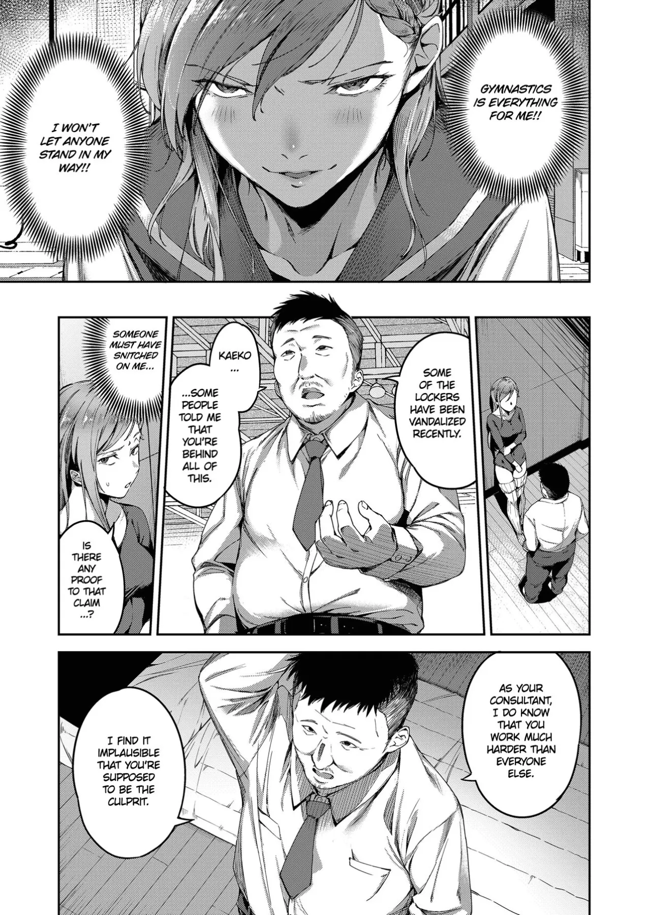 Lewd Retribution  (Chapter 01) — page 3