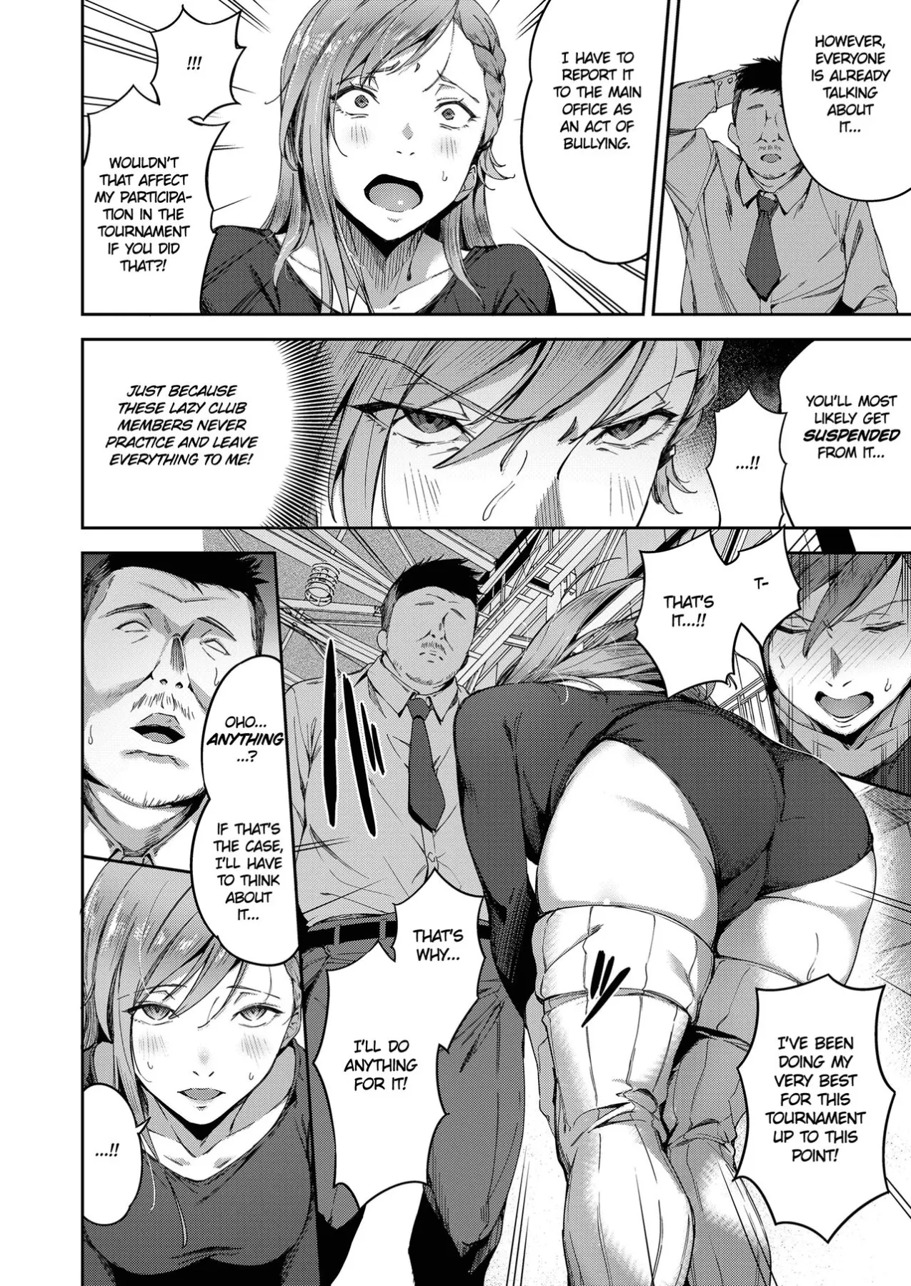 Lewd Retribution  (Chapter 01) — page 4