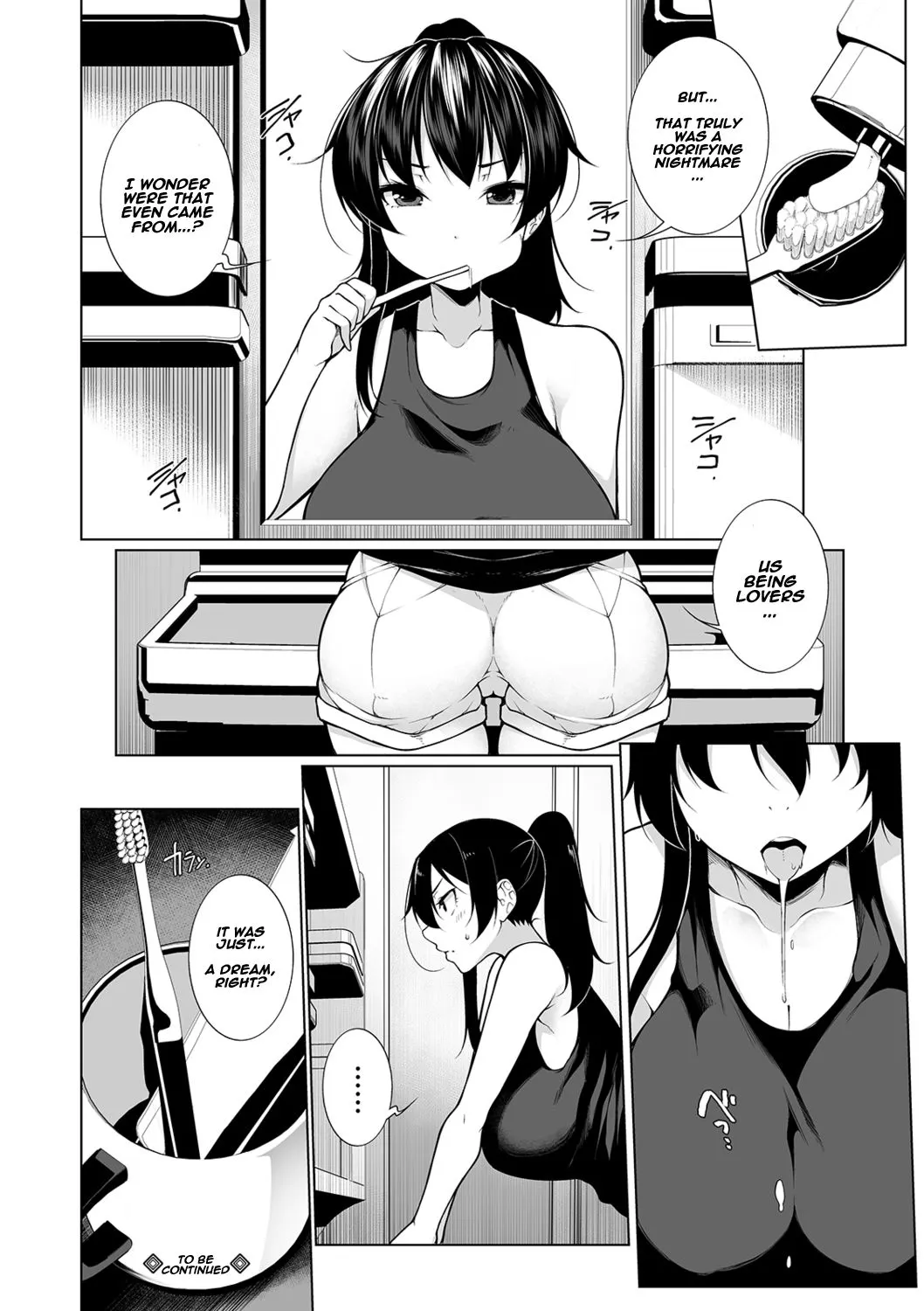 Hypno Blink  (Chapter 02) — page 24