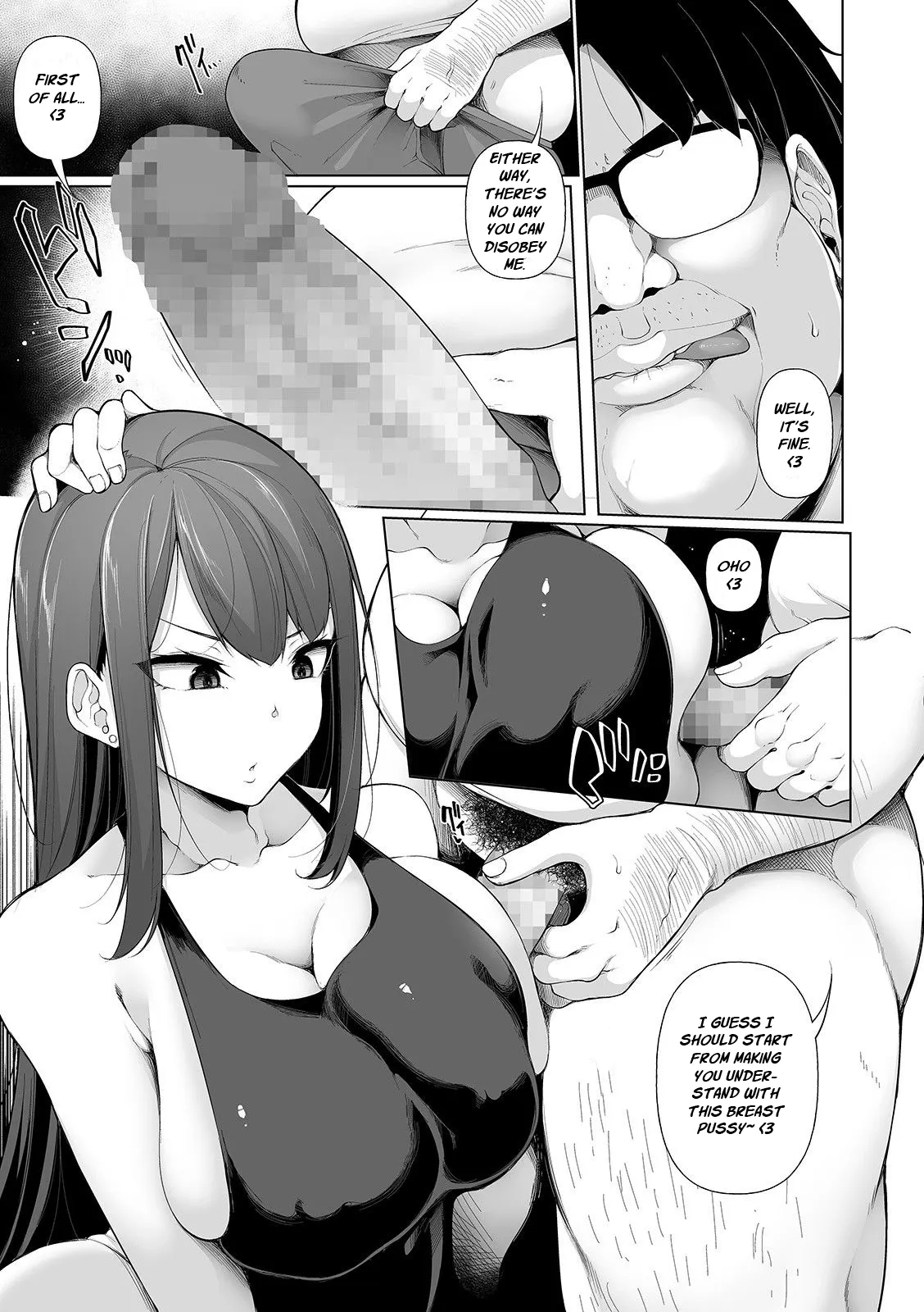 Hypno Blink  (Chapter 10) — page 3