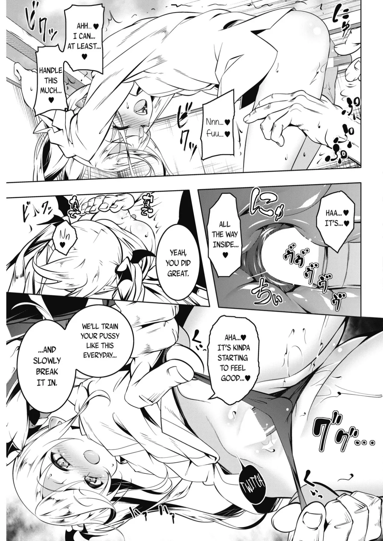 Petit Love Colored Hole  (Chapter 01) — page 13