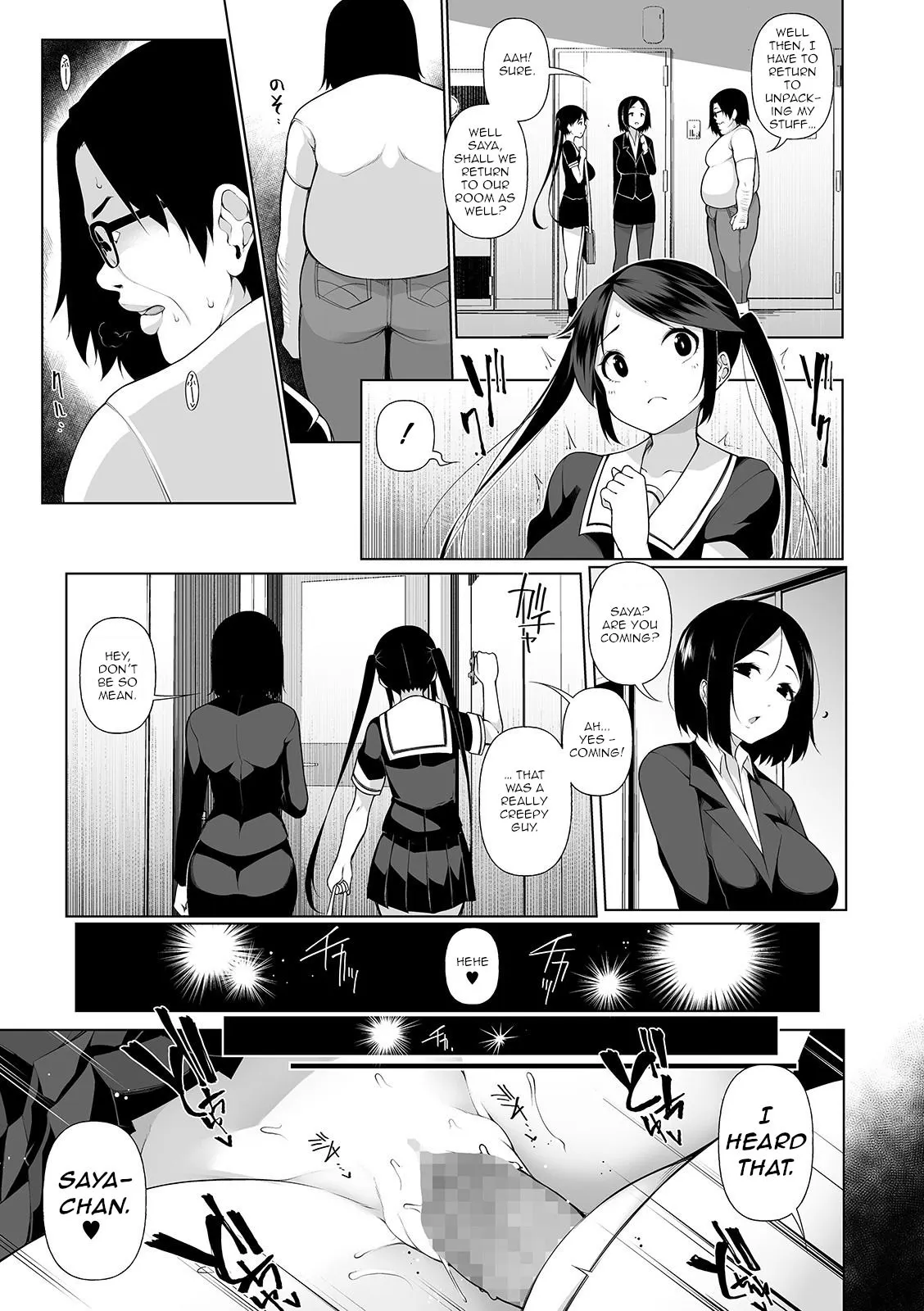 Hypno Blink  (Chapter 05) — page 3