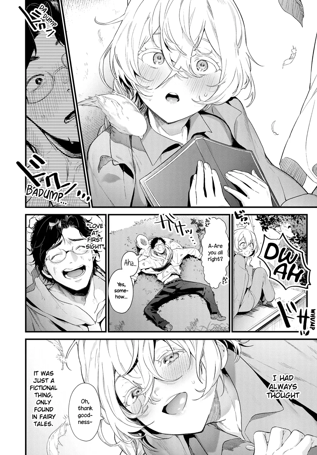 The Same Sights  (Chapter 01) — page 2