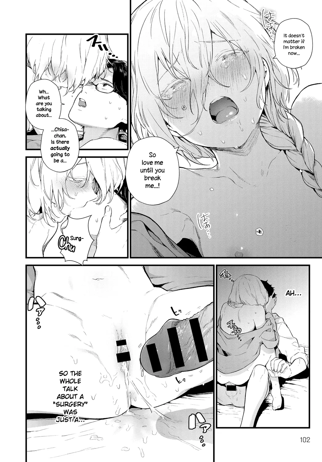 The Same Sights  (Chapter 01) — page 20