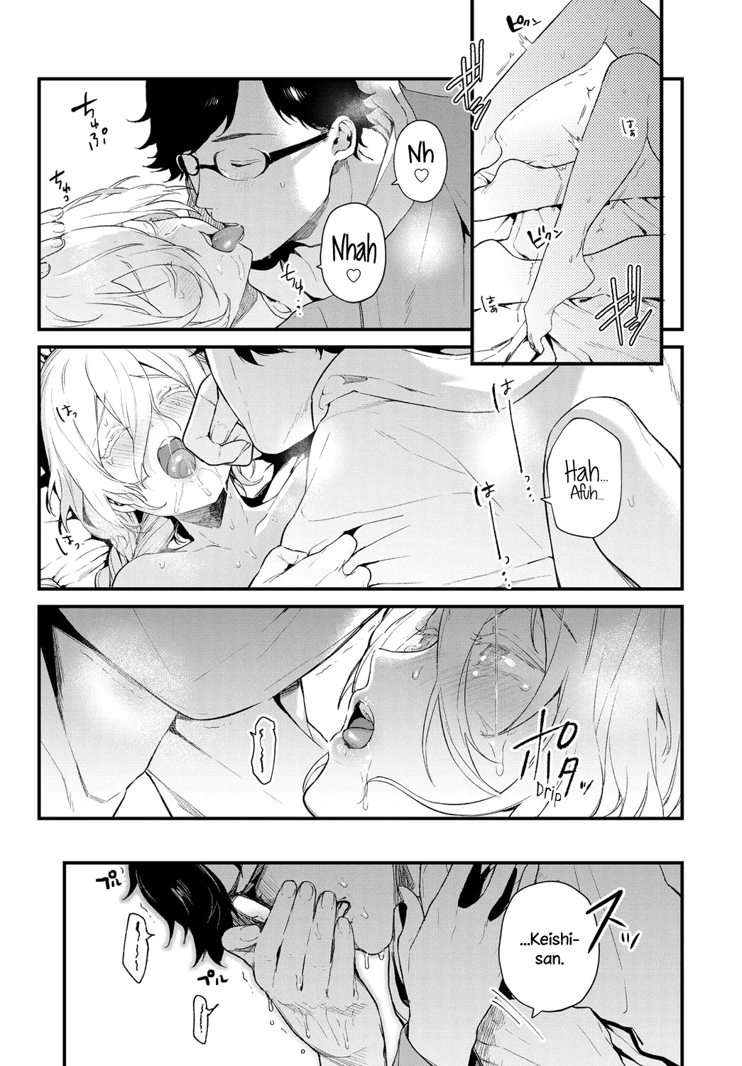 The Same Sights  (Chapter 01) — page 27